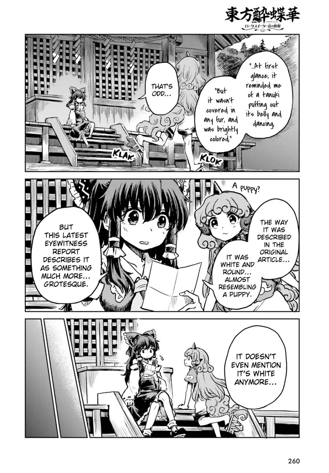 Touhou Suichouka: Lotus Eater-tachi no Suisei Chapter 66 - Page 6