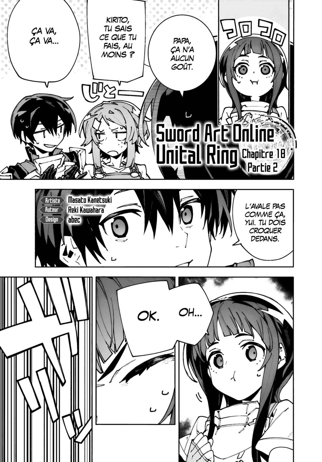 Sword Art Online - Unital Ring Chapter 18.2 - Page 1