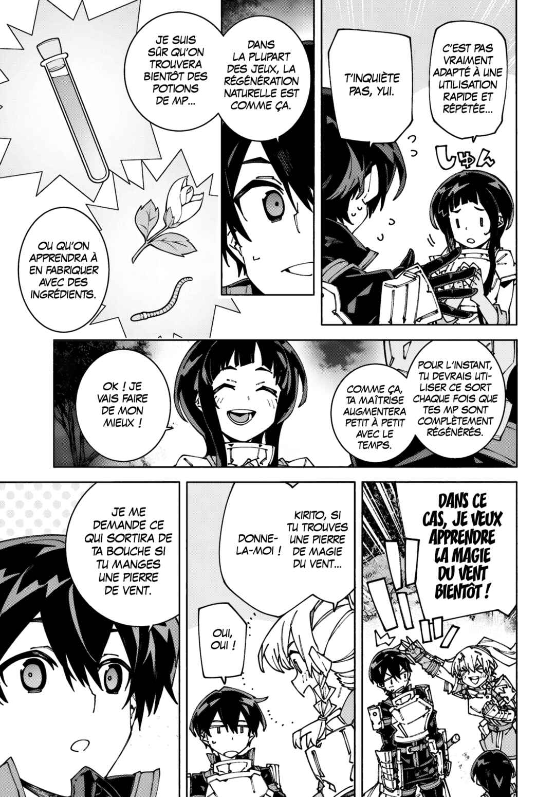 Sword Art Online - Unital Ring Chapter 18.2 - Page 13