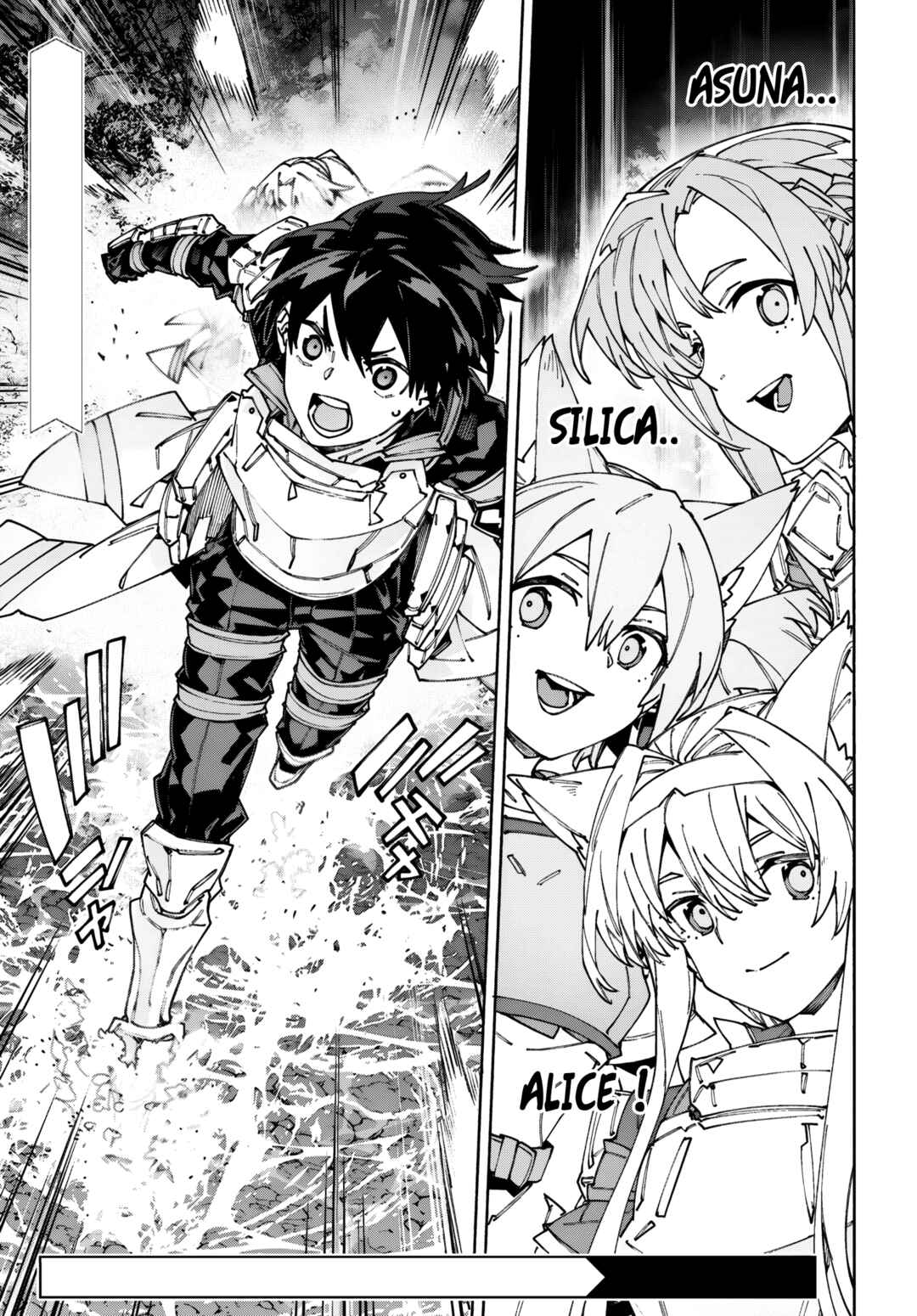 Sword Art Online - Unital Ring Chapter 18.2 - Page 17
