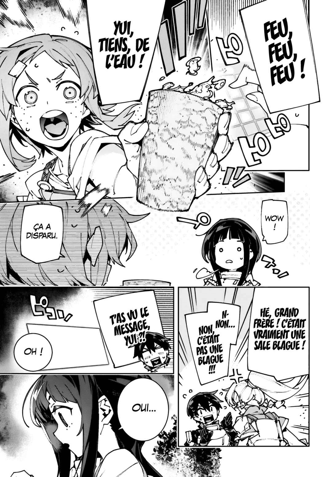 Sword Art Online - Unital Ring Chapter 18.2 - Page 5
