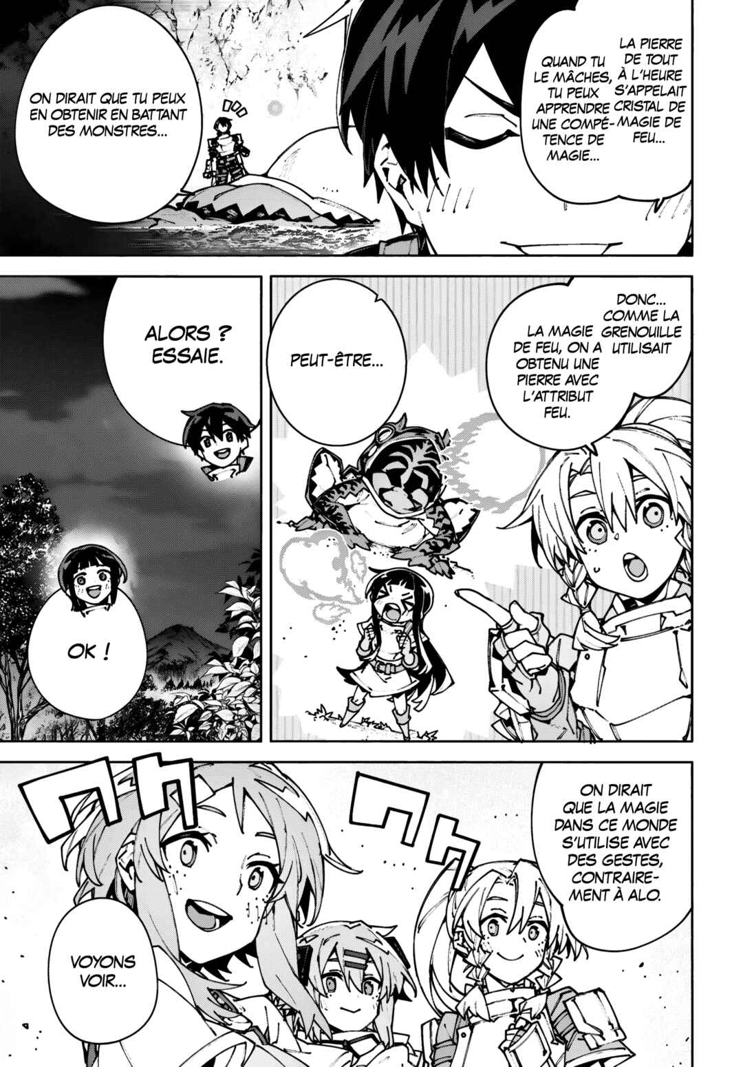 Sword Art Online - Unital Ring Chapter 18.2 - Page 7