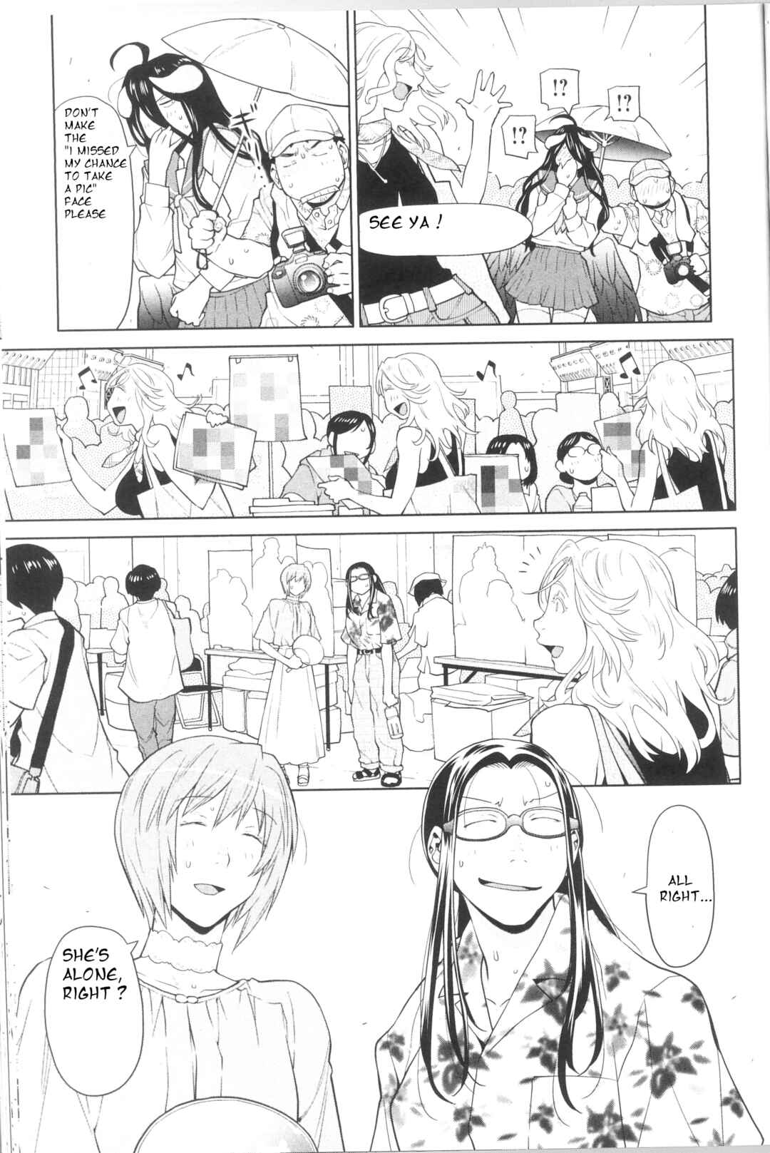 Spotted Flower Chapter 40.2 - Page 3