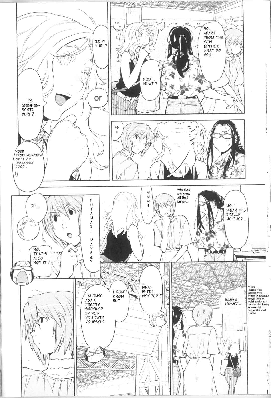 Spotted Flower Chapter 40.2 - Page 4