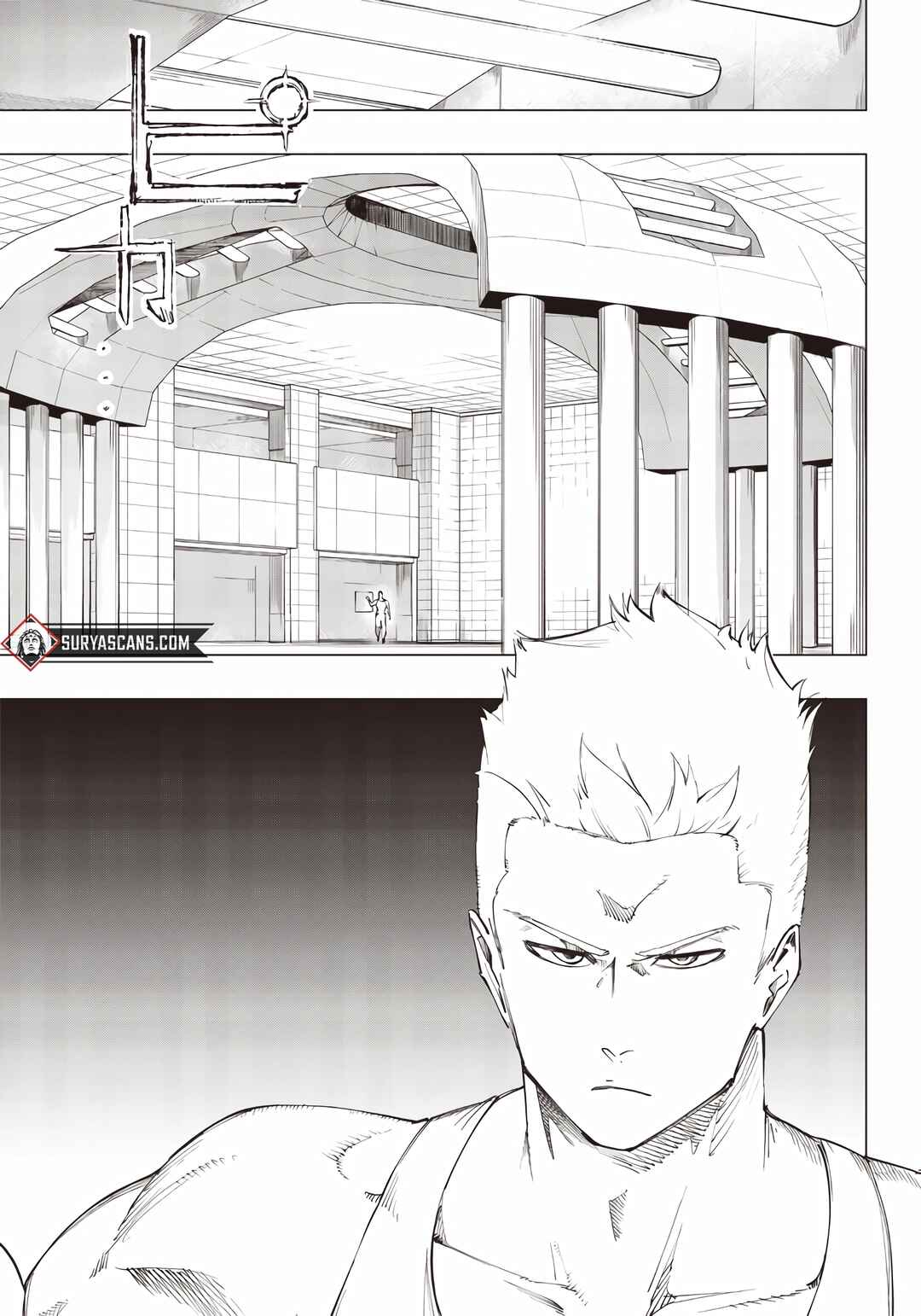 Wazawai no Avalon: Game Saijaku no Akuyaku Debu ni Ten'i Shita kedo, Ore dake "Yasereba Tsuyokute New Game" na Sekai datta no de, Saisoku Level Up & Hametsu Flag Kaihi de Kage no Eiyuu o Mezashimasu Chapter 12 - Page 3