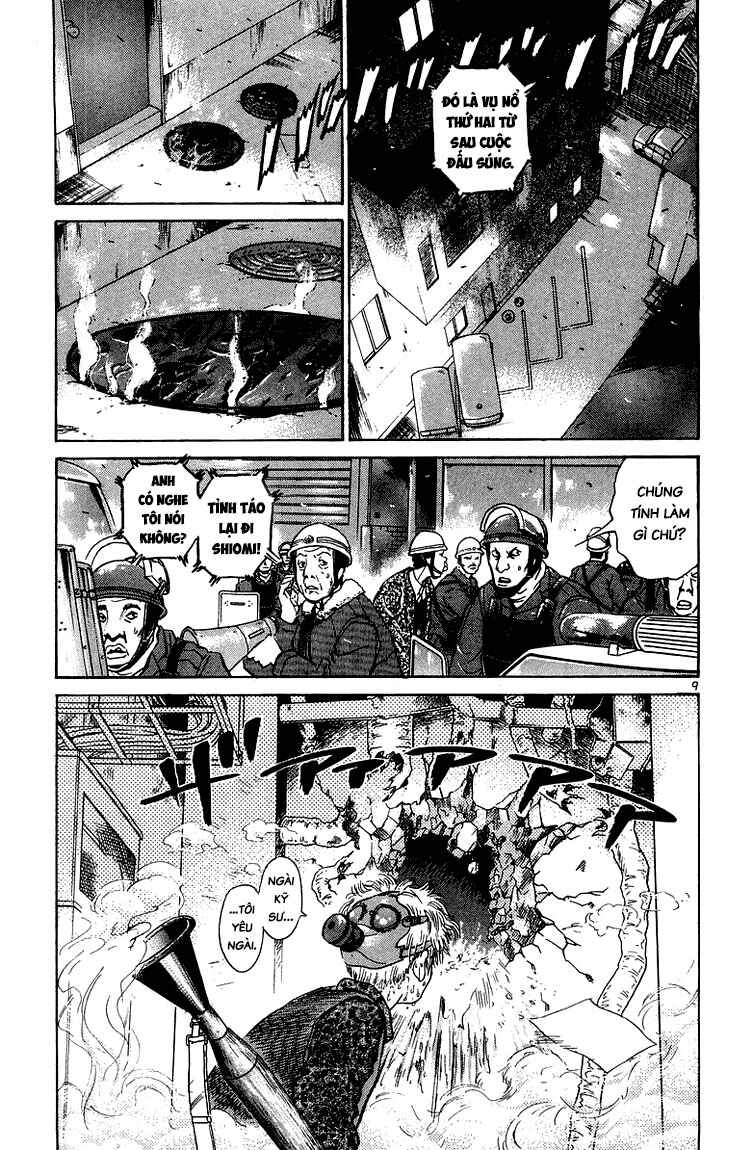 The World Is Mine Chapter 25 - Page 9