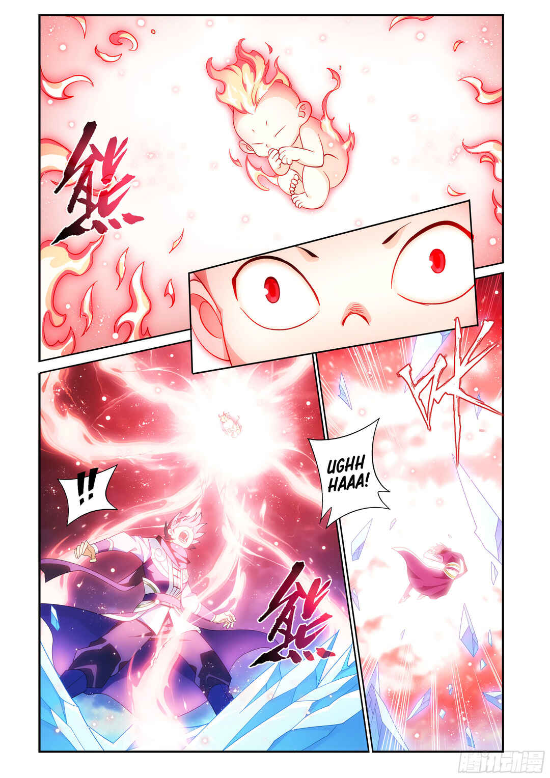 Dòupò Cāngqióng Chapter 427 - Page 15