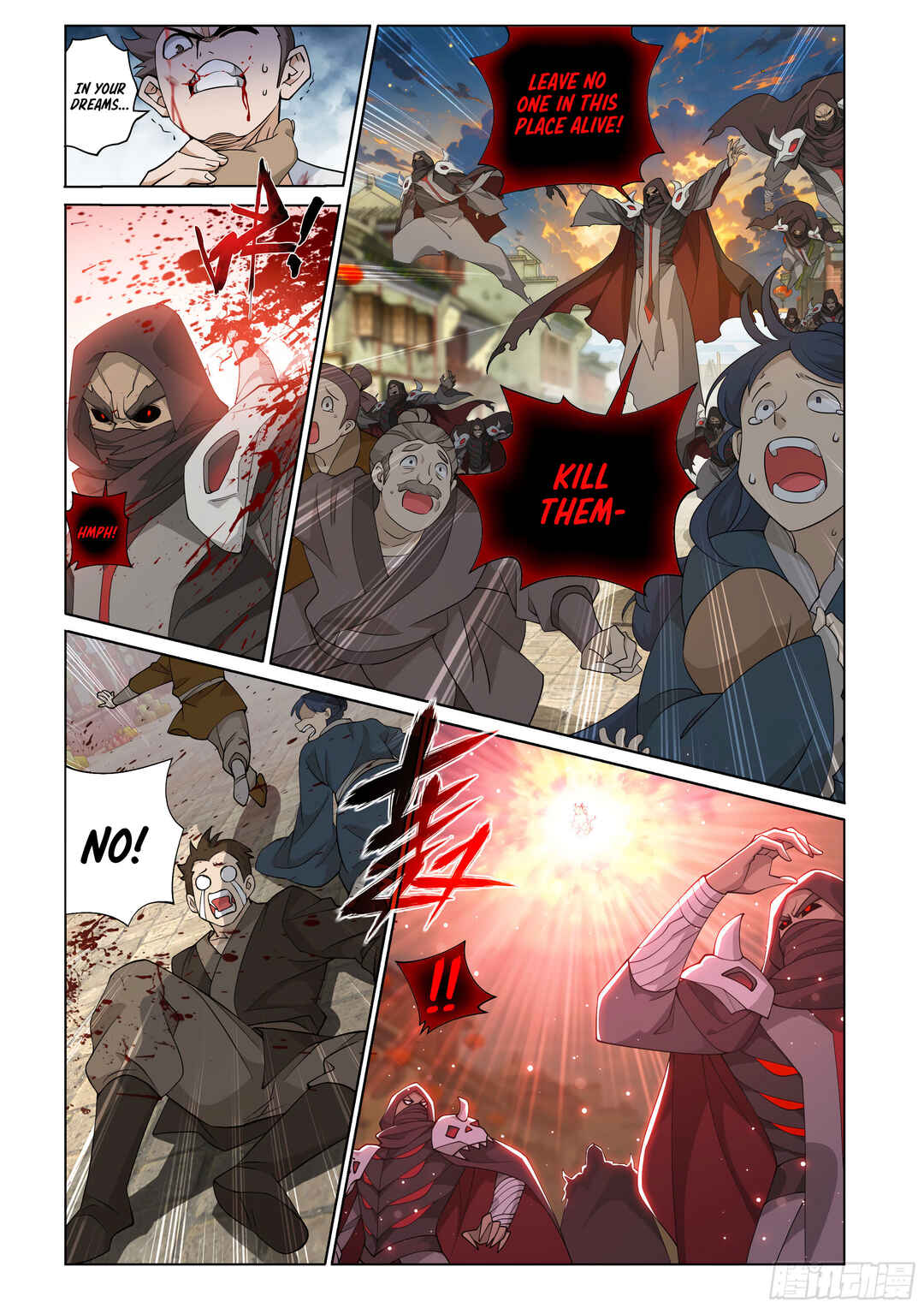 Dòupò Cāngqióng Chapter 427 - Page 21