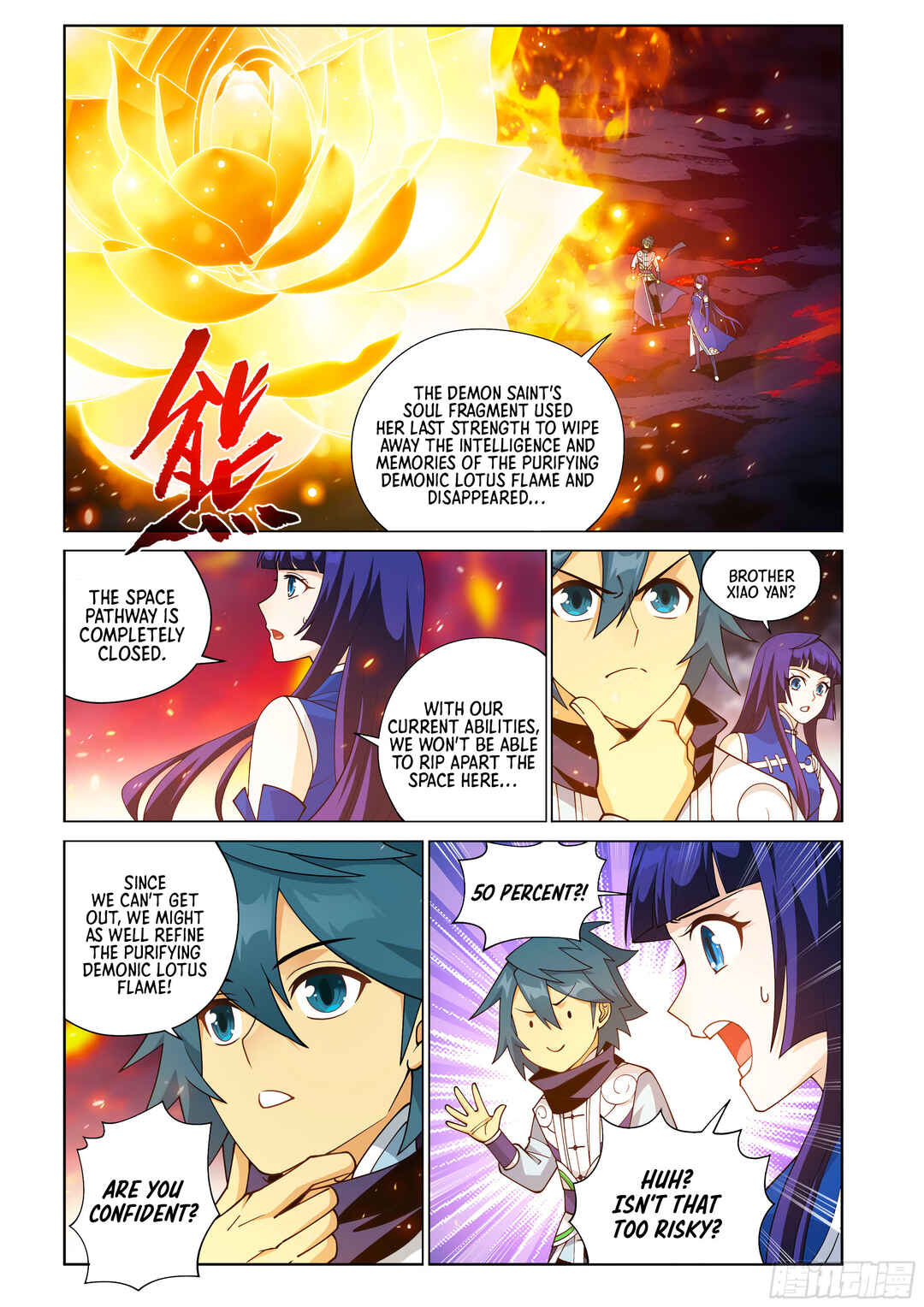 Dòupò Cāngqióng Chapter 427 - Page 9