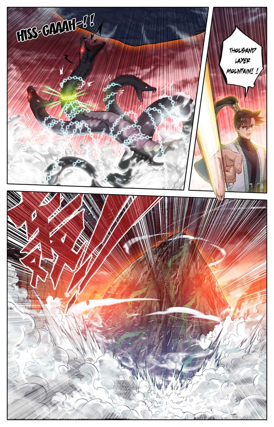 Fánrén Xiūxiān Zhuàn Chapter 362 - Page 11
