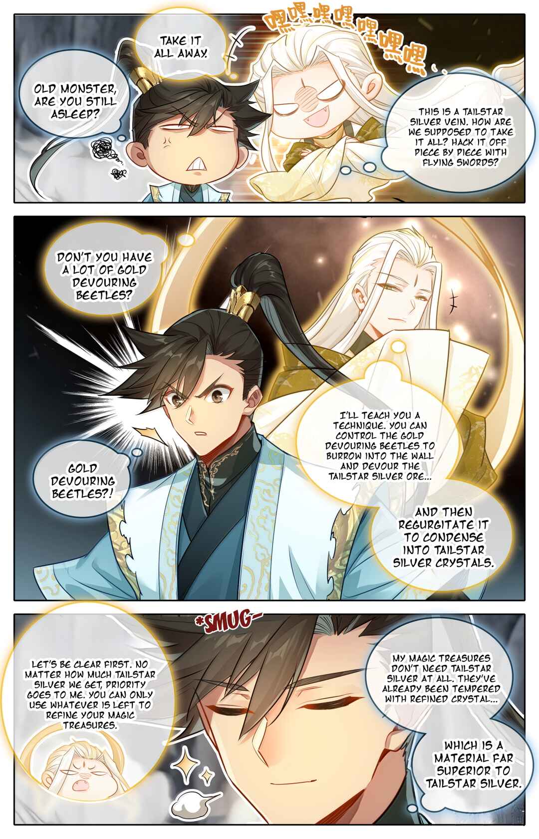 Fánrén Xiūxiān Zhuàn Chapter 362 - Page 17