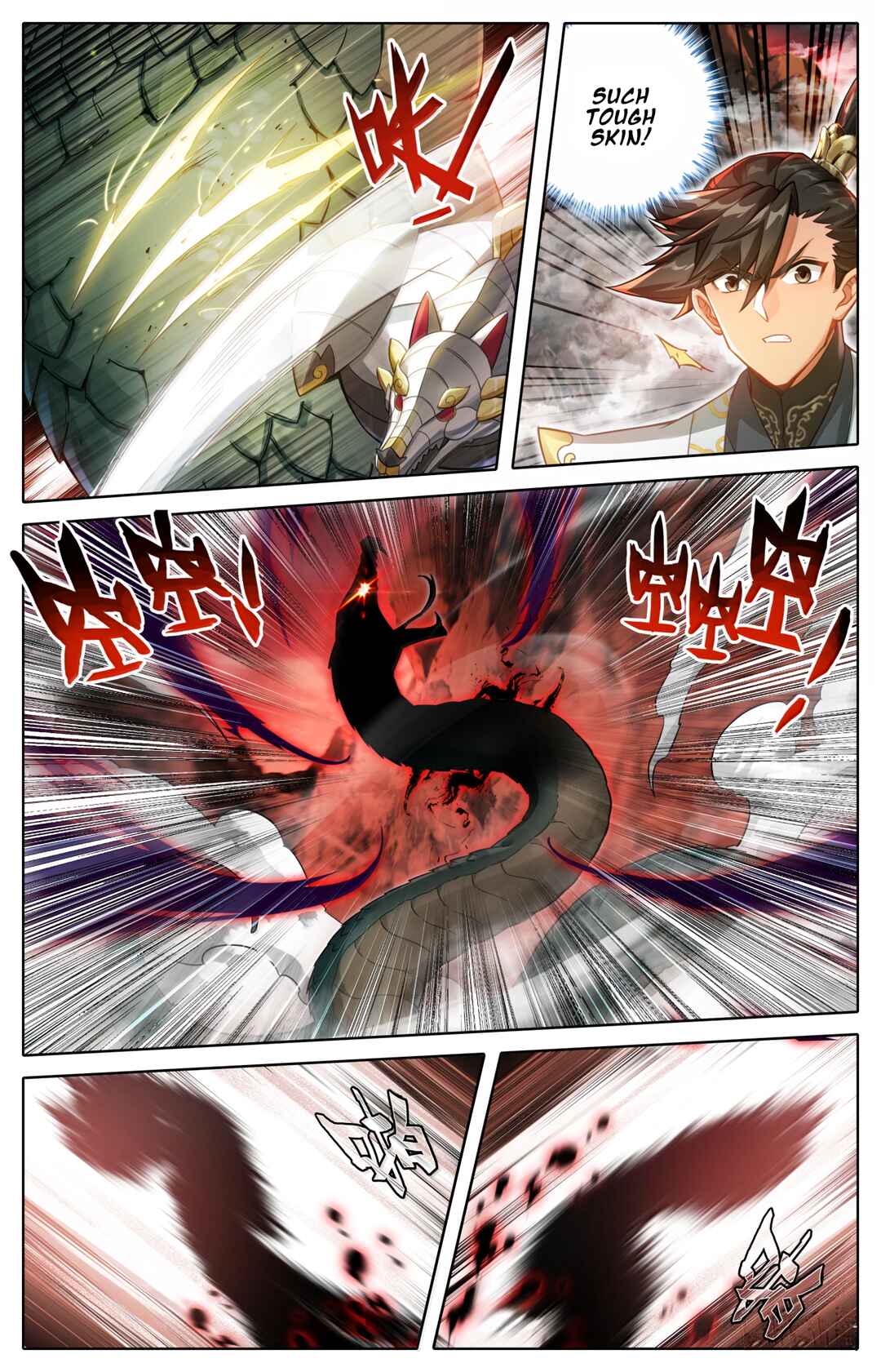 Fánrén Xiūxiān Zhuàn Chapter 362 - Page 6