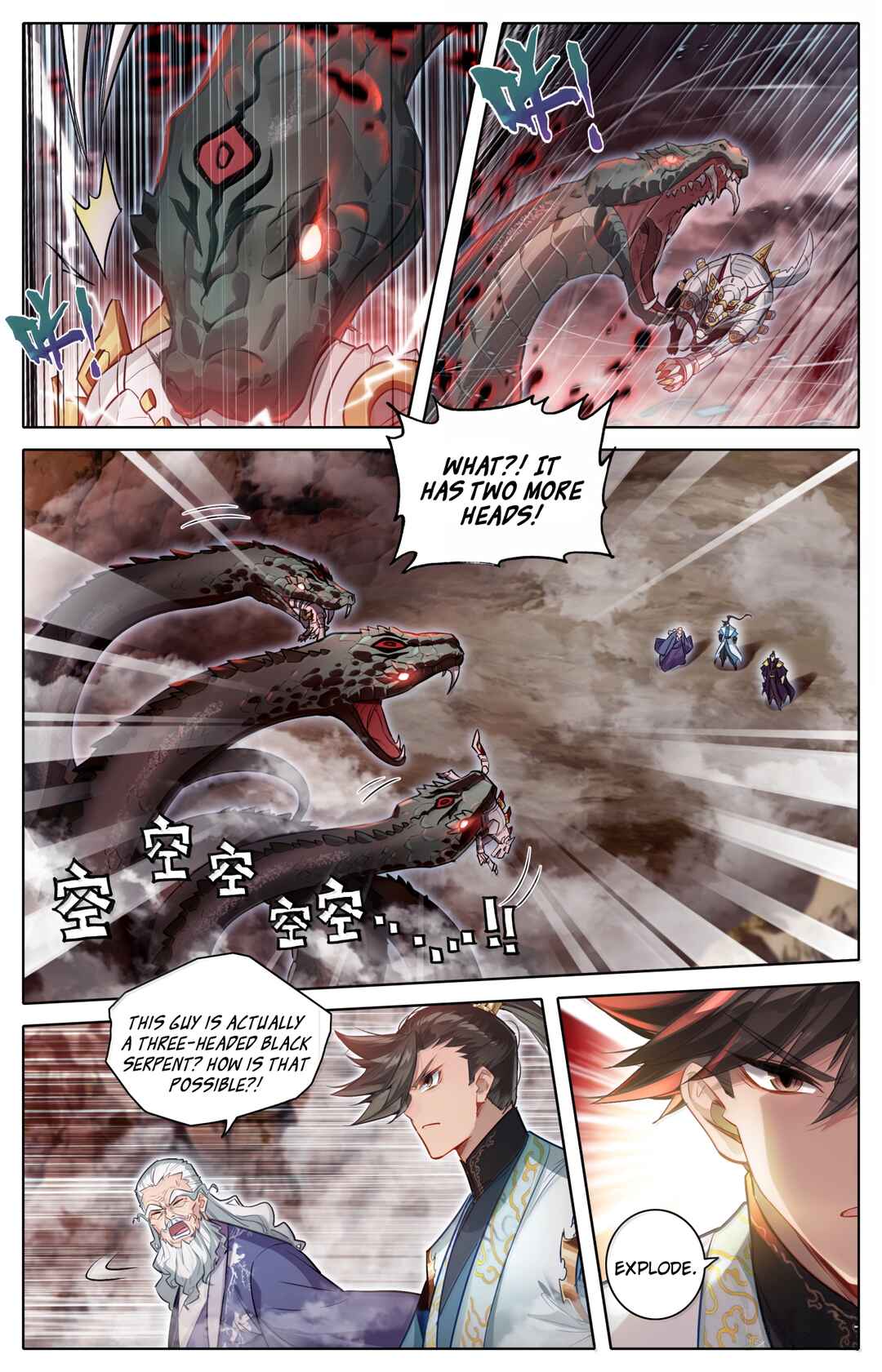Fánrén Xiūxiān Zhuàn Chapter 362 - Page 7