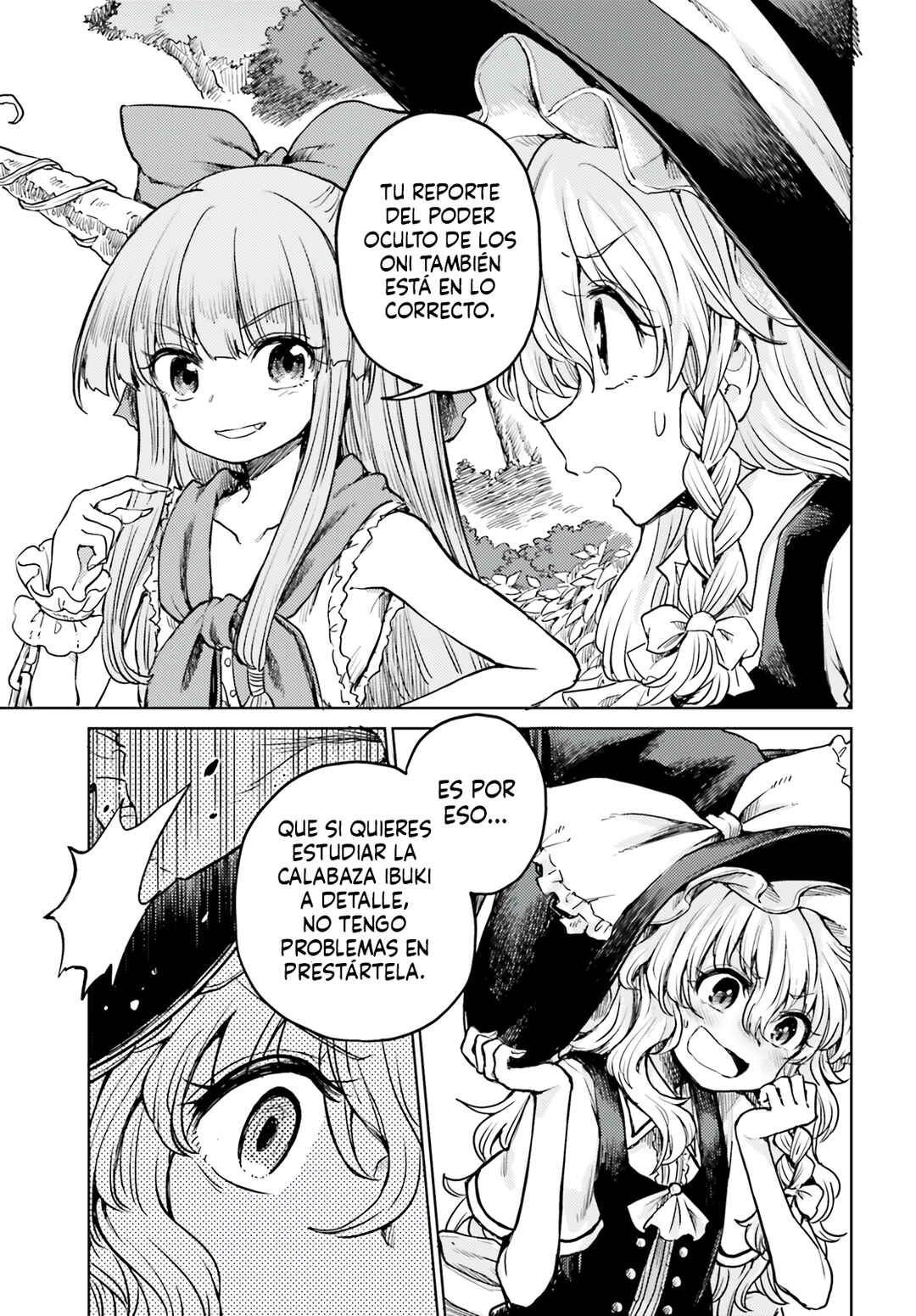 Touhou Suichouka: Lotus Eater-tachi no Suisei Chapter 42 - Page 17