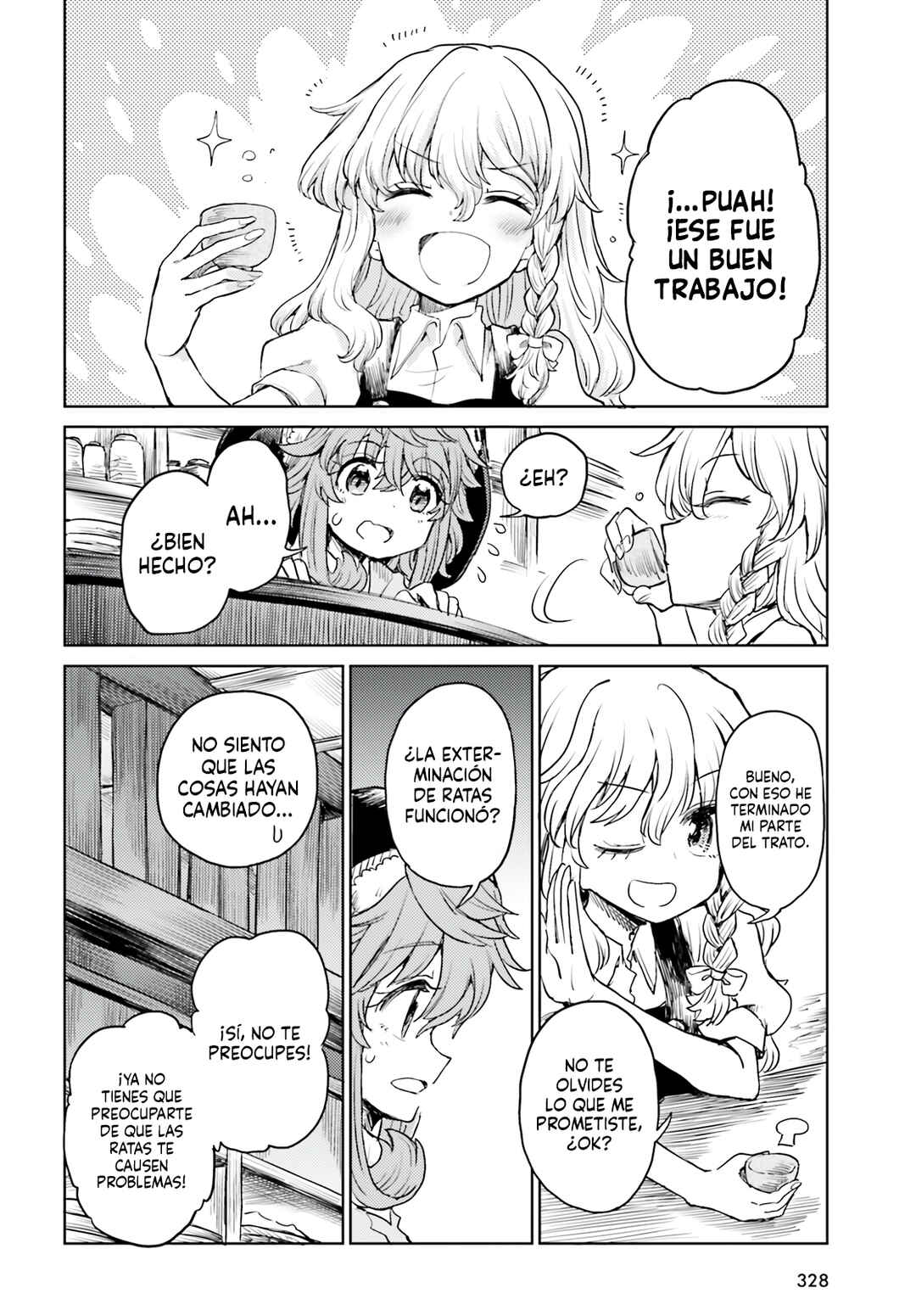 Touhou Suichouka: Lotus Eater-tachi no Suisei Chapter 42 - Page 20