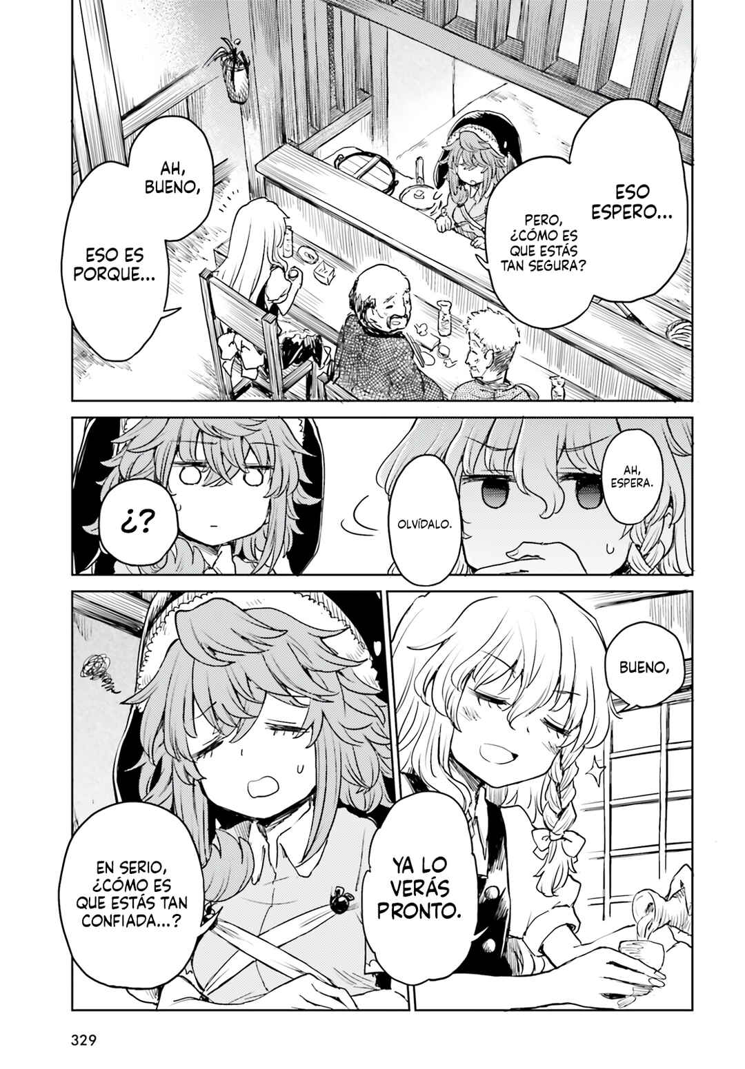 Touhou Suichouka: Lotus Eater-tachi no Suisei Chapter 42 - Page 21
