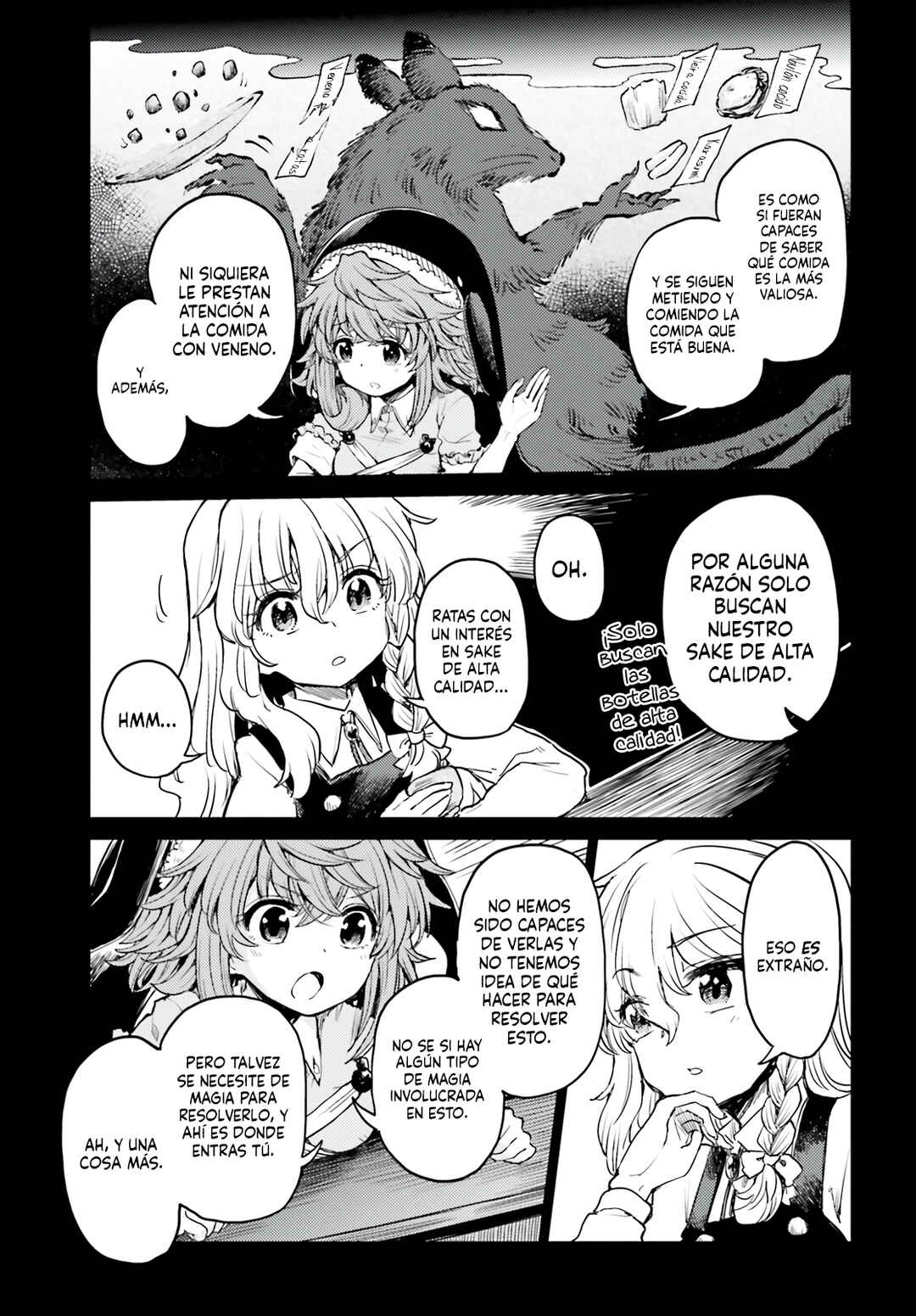 Touhou Suichouka: Lotus Eater-tachi no Suisei Chapter 42 - Page 3