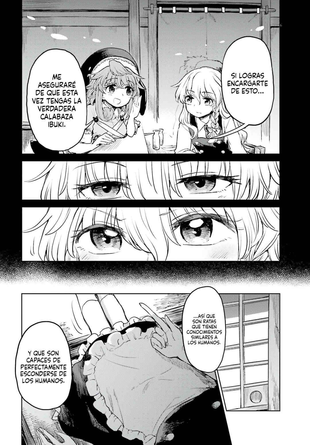 Touhou Suichouka: Lotus Eater-tachi no Suisei Chapter 42 - Page 4