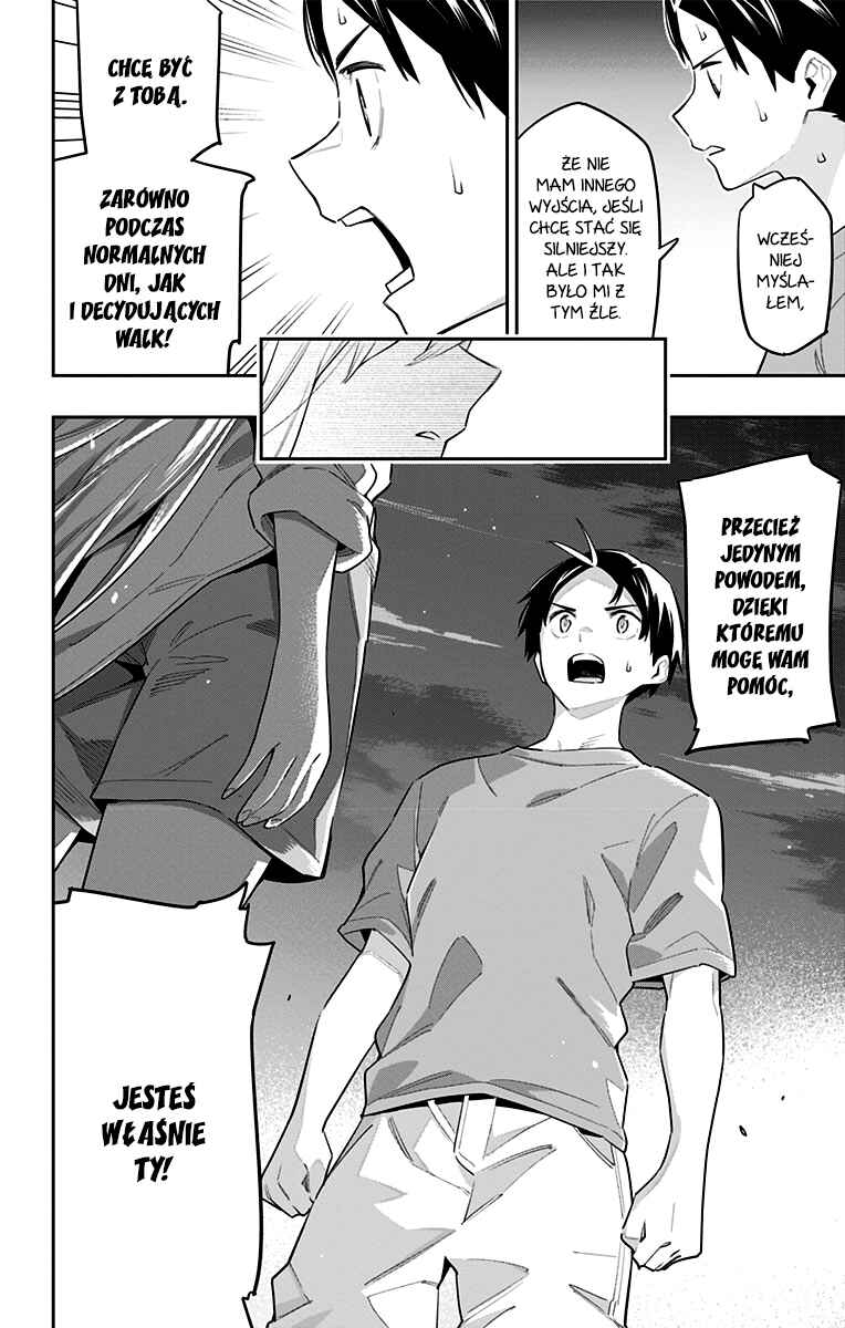 Mato Seihei no Slave Chapter 69 - Page 13