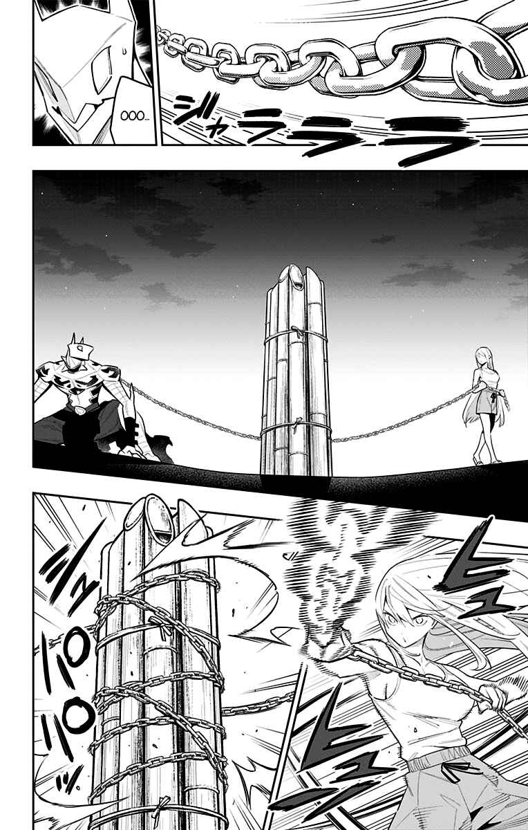 Mato Seihei no Slave Chapter 69 - Page 17