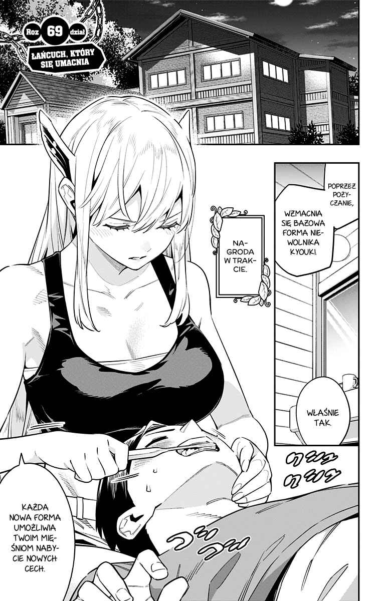 Mato Seihei no Slave Chapter 69 - Page 2