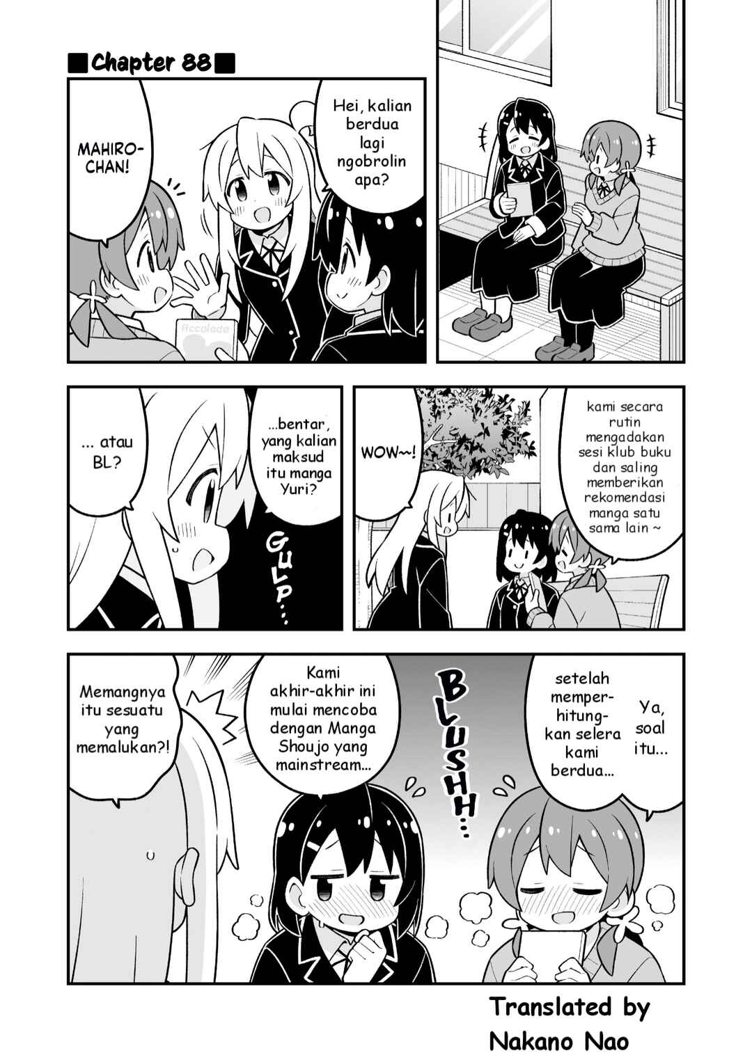 Onii-chan wa Oshimai! Chapter 88 - Page 1
