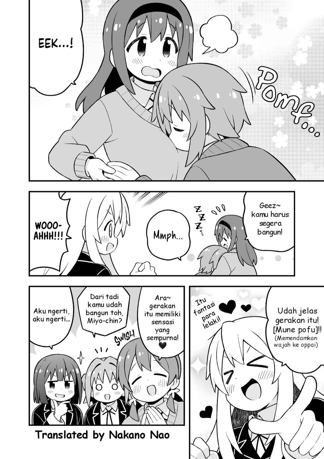 Onii-chan wa Oshimai! Chapter 88 - Page 11