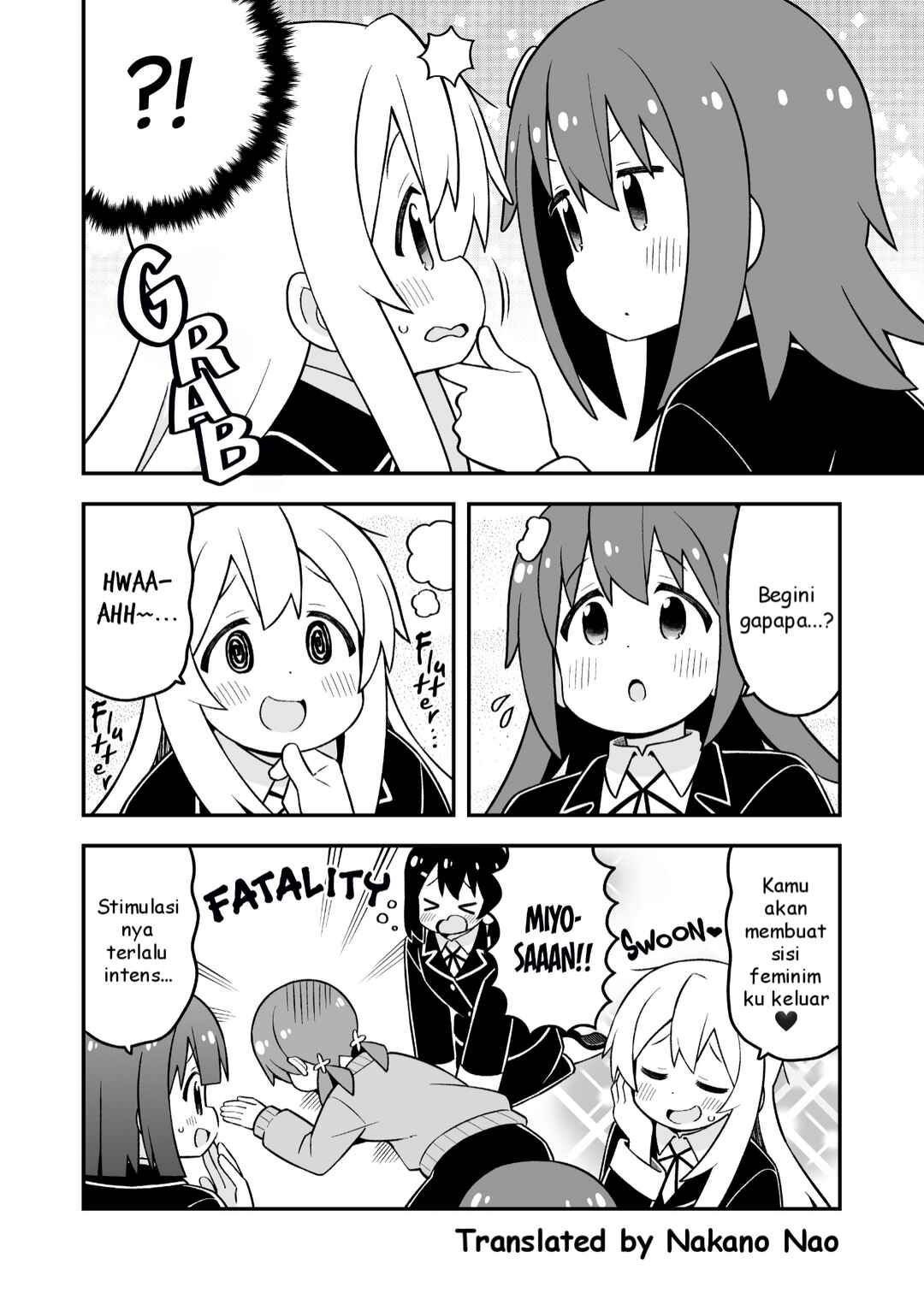 Onii-chan wa Oshimai! Chapter 88 - Page 7