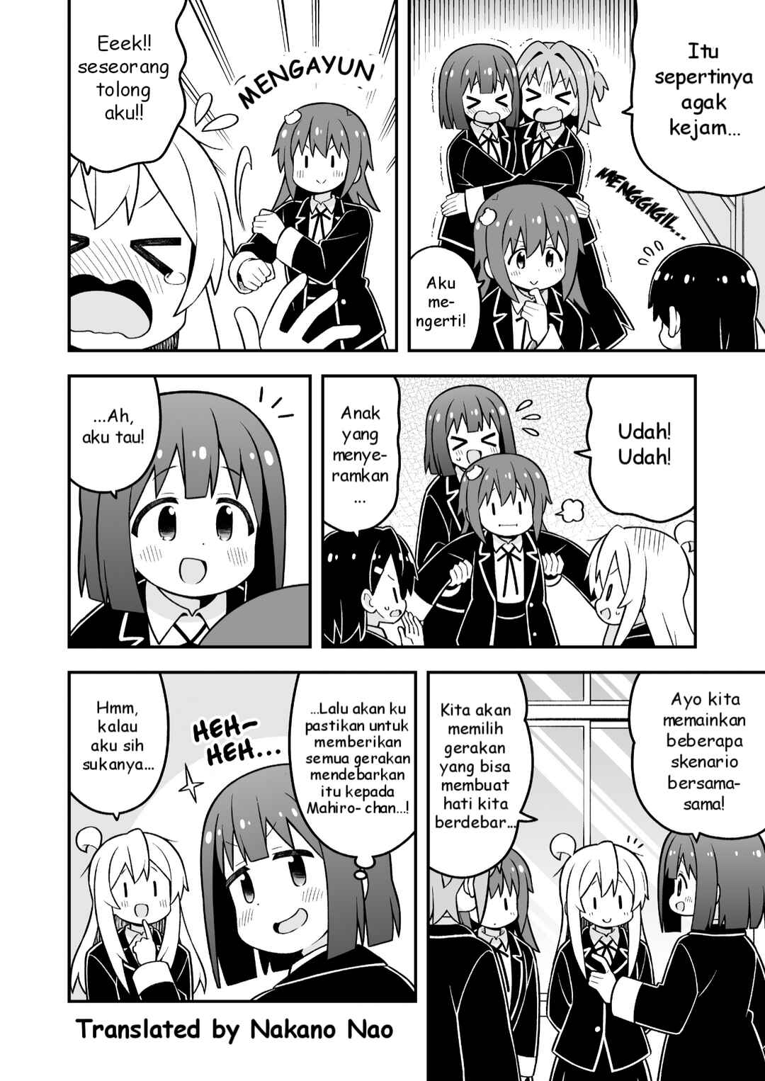 Onii-chan wa Oshimai! Chapter 88 - Page 9