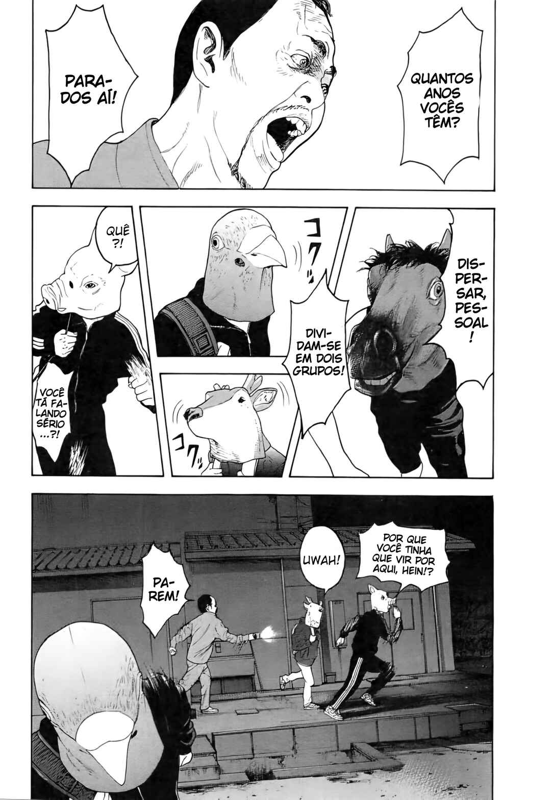 Bokutachi ga Yarimashita Chapter 6 - Page 12
