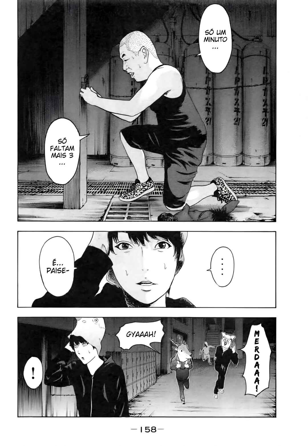 Bokutachi ga Yarimashita Chapter 6 - Page 14