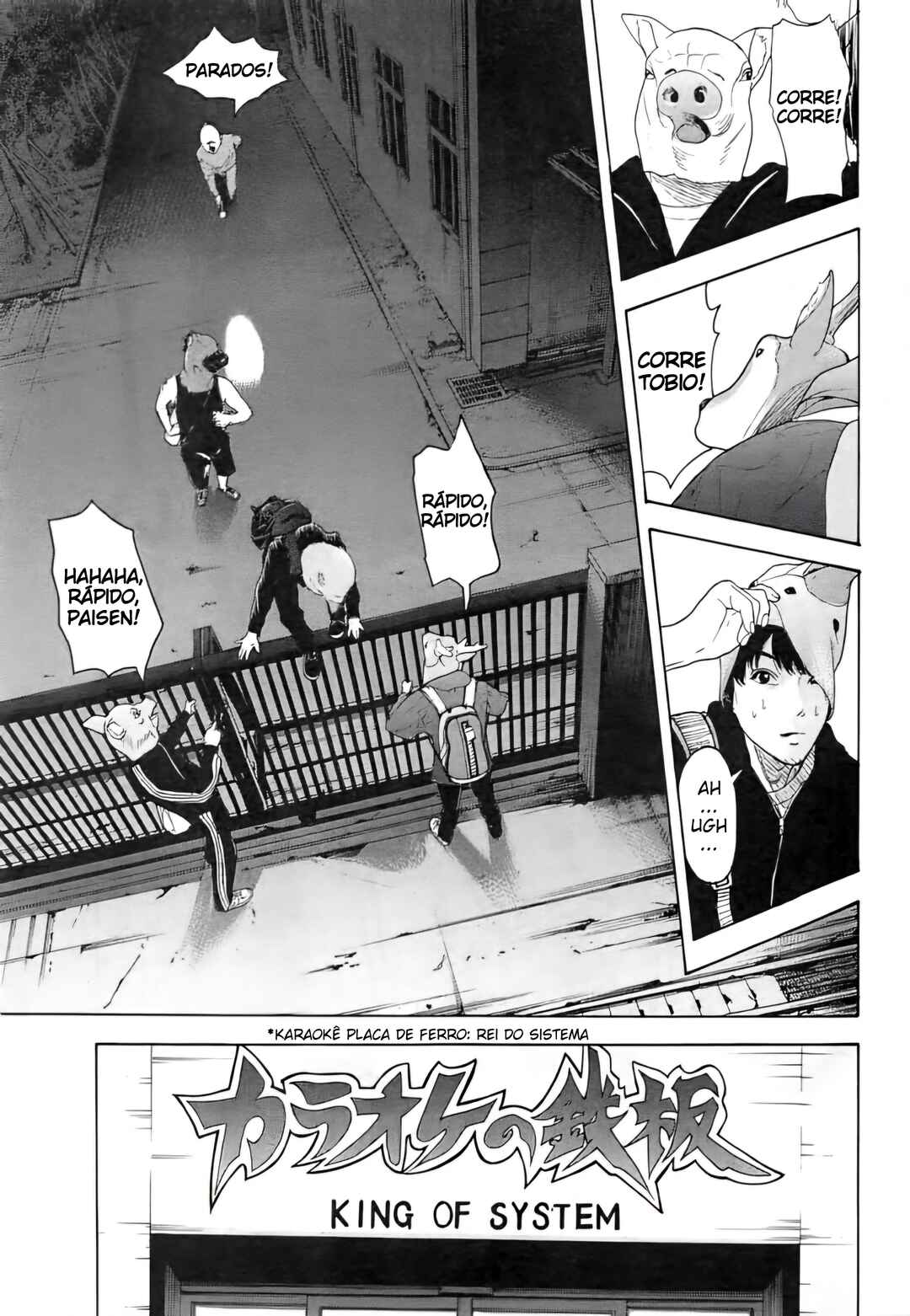 Bokutachi ga Yarimashita Chapter 6 - Page 15