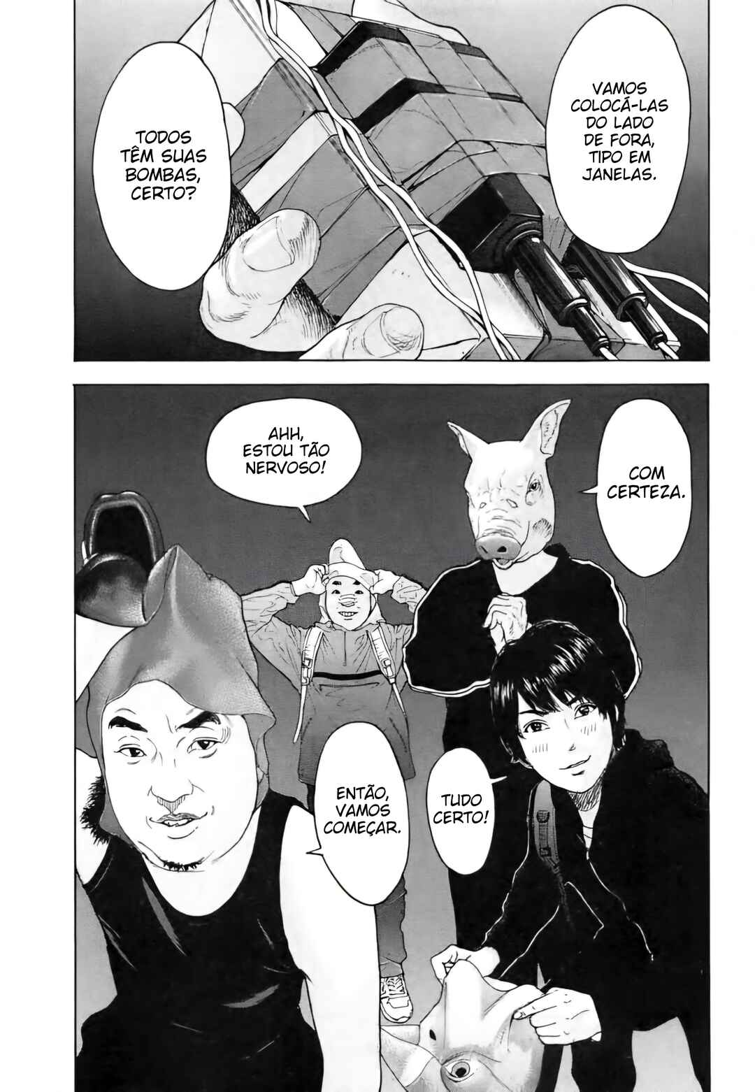 Bokutachi ga Yarimashita Chapter 6 - Page 5