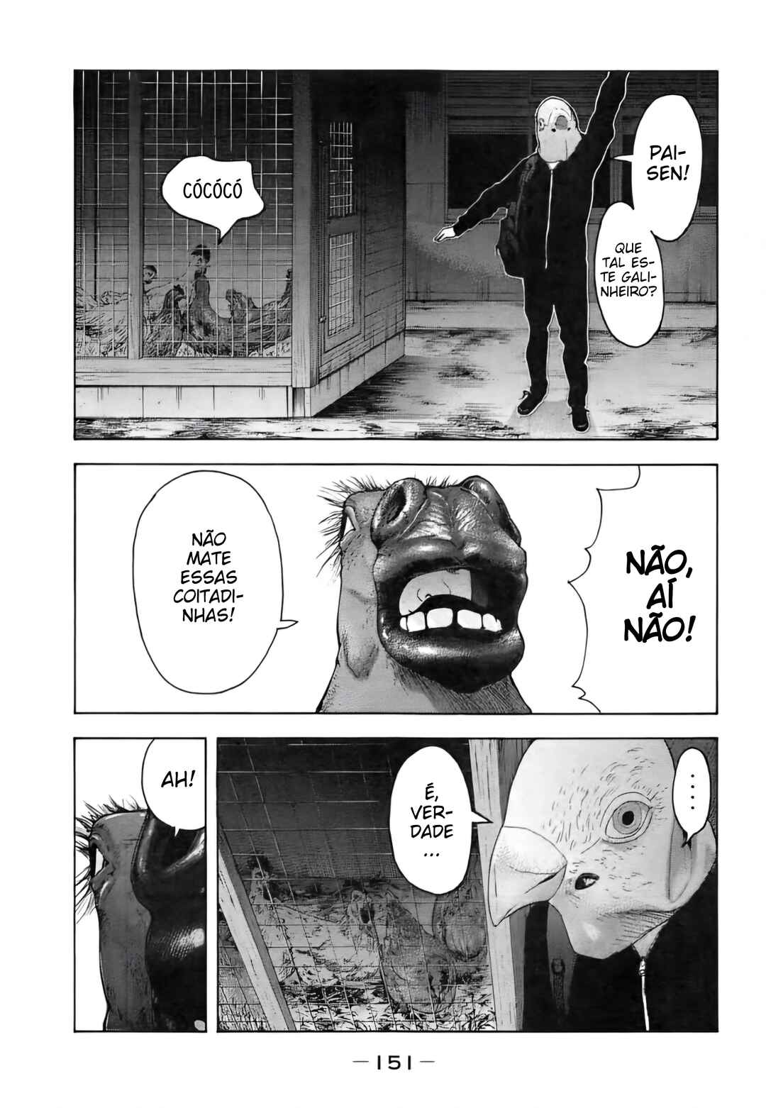 Bokutachi ga Yarimashita Chapter 6 - Page 7