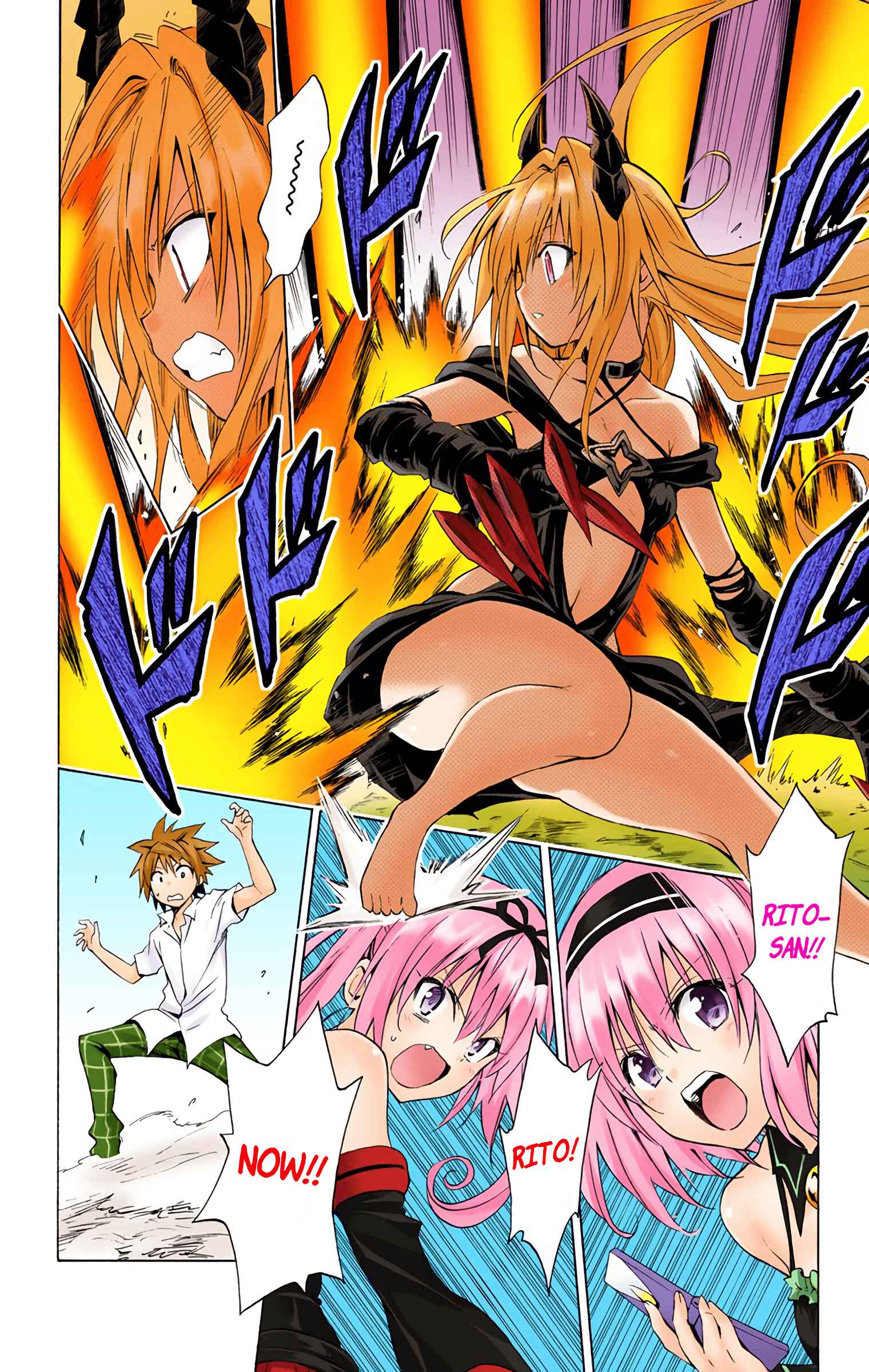 To Love Ru Darkness (Official Colored) Chapter 46 - Page 11