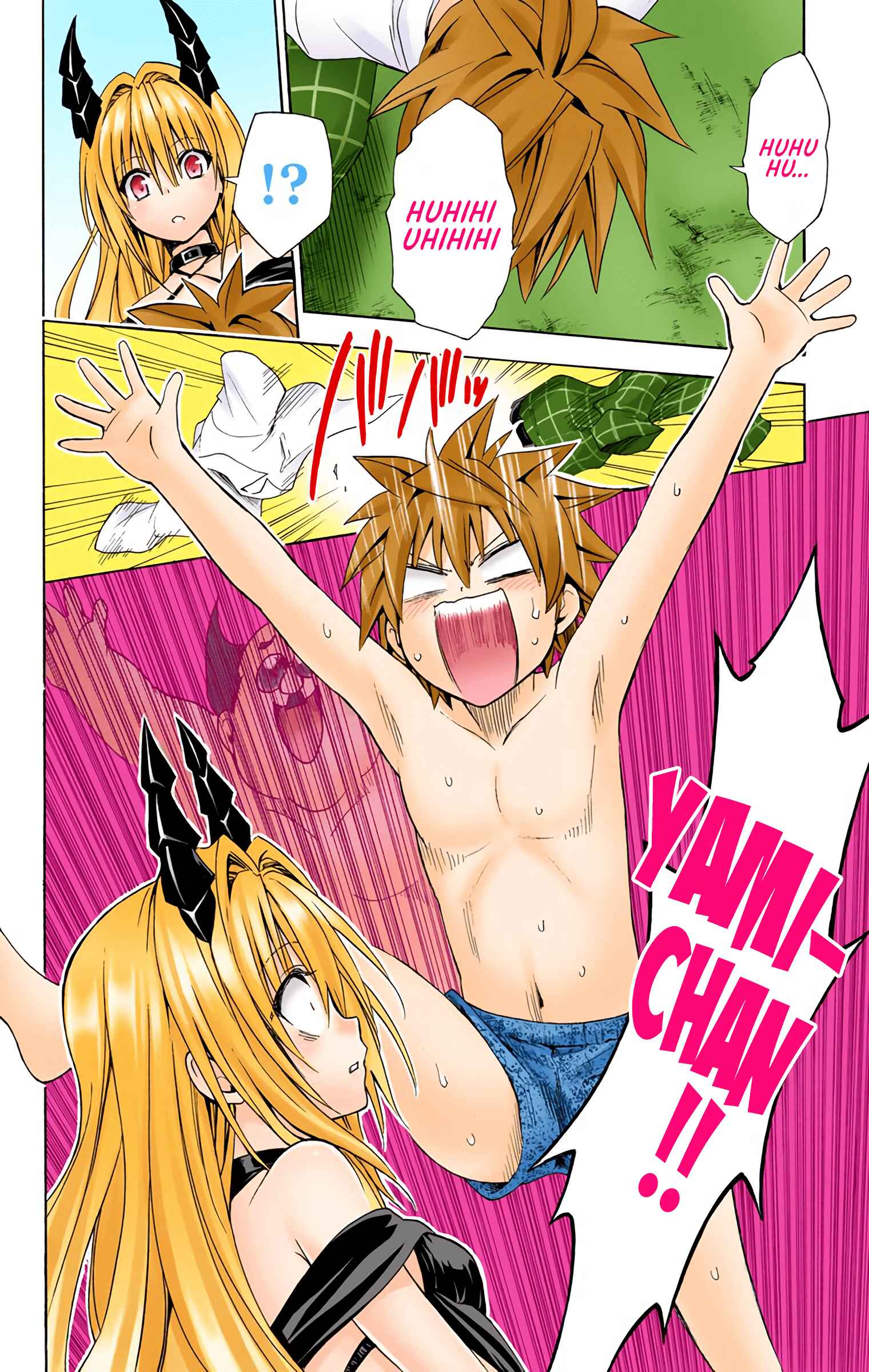 To Love Ru Darkness (Official Colored) Chapter 46 - Page 17