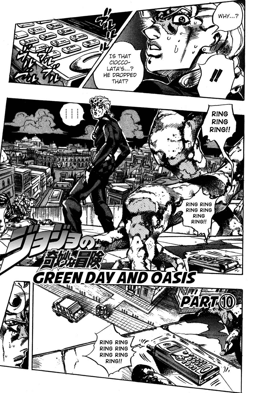 JoJo no Kimyou na Bouken: Part 5 - Ougon no Kaze Chapter 124 - Page 3