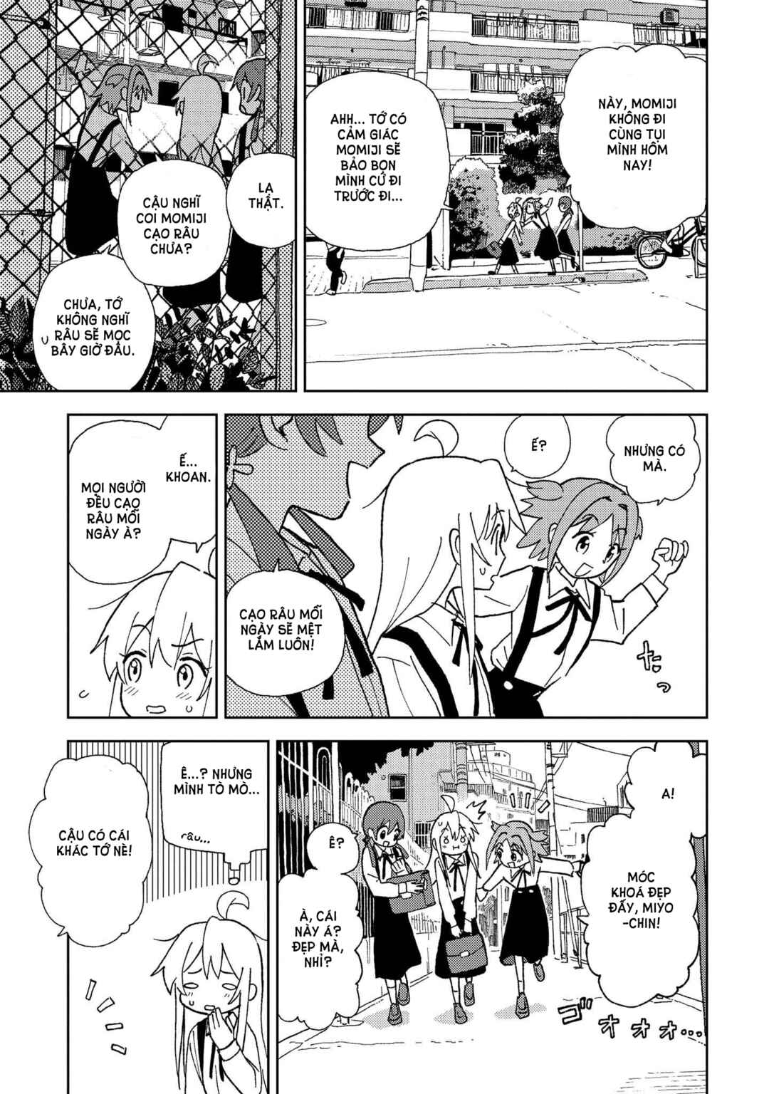 Onii-chan wa Oshimai! Koushiki Anthology Comic Chapter 3 - Page 6