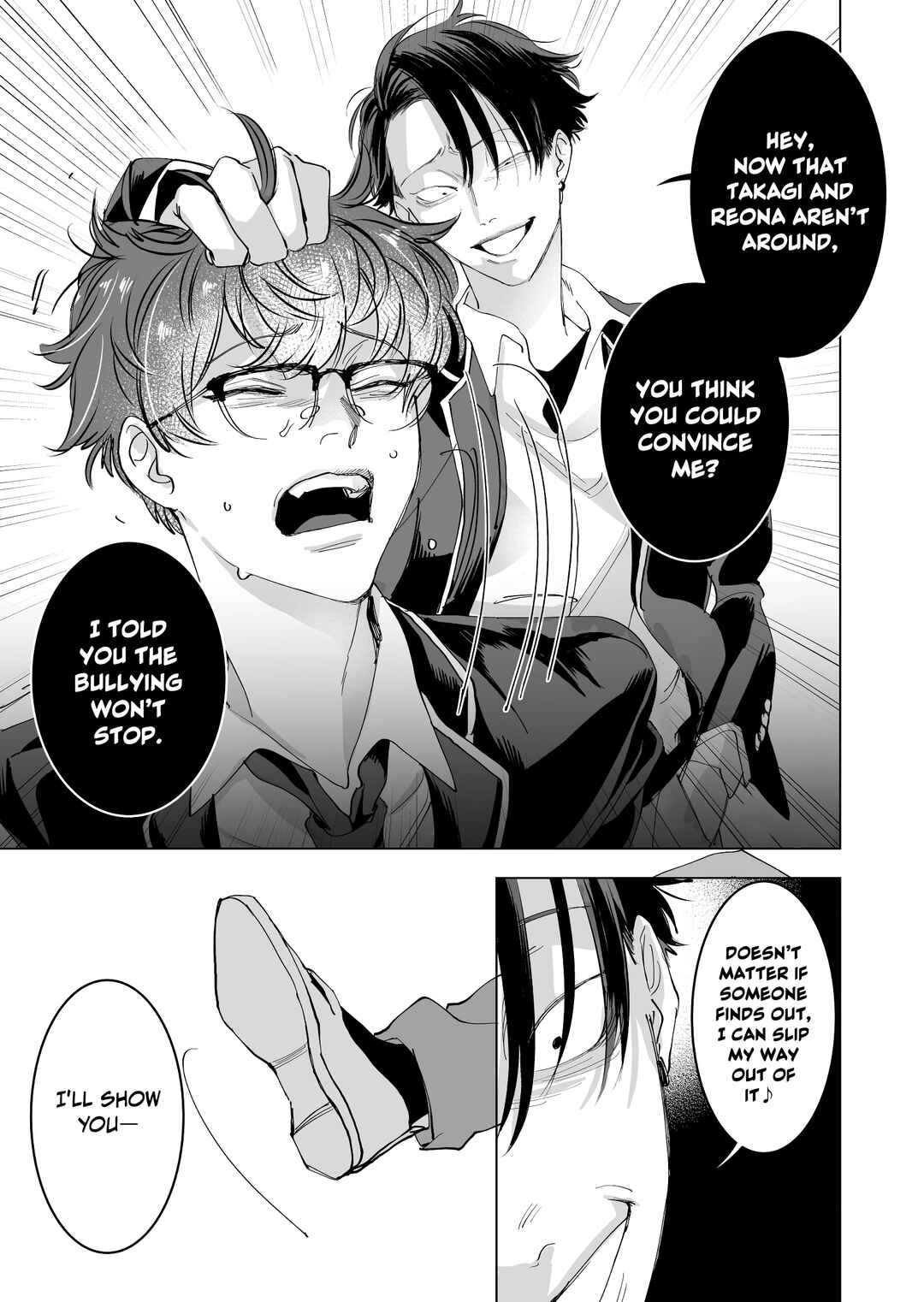 Koisuru Psycho no Shirayuki-kun Chapter 6 - Page 19