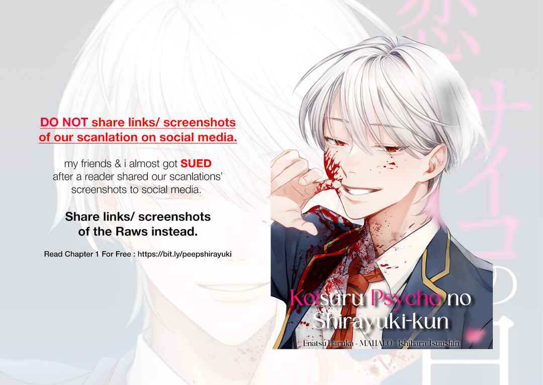 Koisuru Psycho no Shirayuki-kun Chapter 6 - Page 2