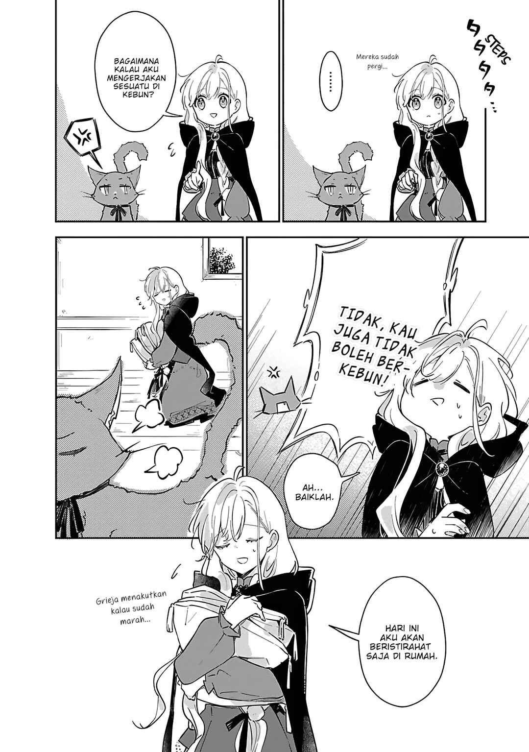 Kiraware Majo to Karada ga Irekawatta Keredo, Watashi wa Kyou mo Genki ni Kurashiteimasu! Chapter 12 - Page 13