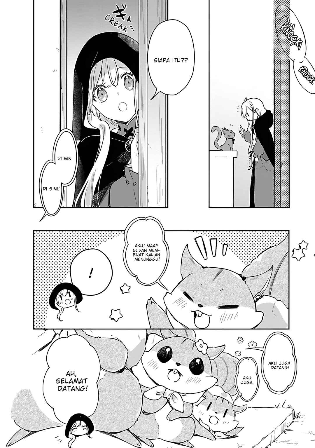 Kiraware Majo to Karada ga Irekawatta Keredo, Watashi wa Kyou mo Genki ni Kurashiteimasu! Chapter 12 - Page 7