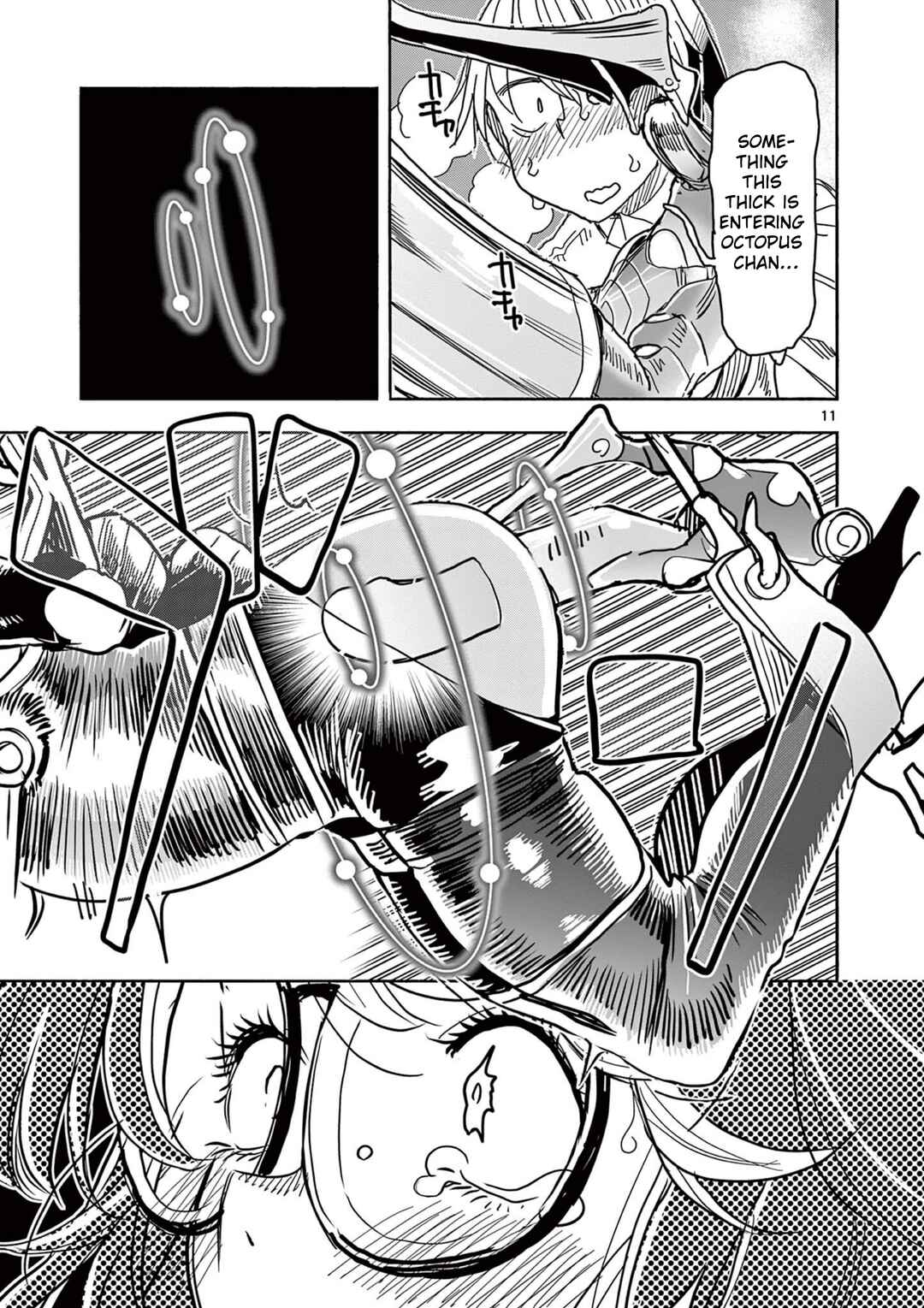 Hero Girl × Healer Boy: Touch or Death Chapter 60 - Page 13