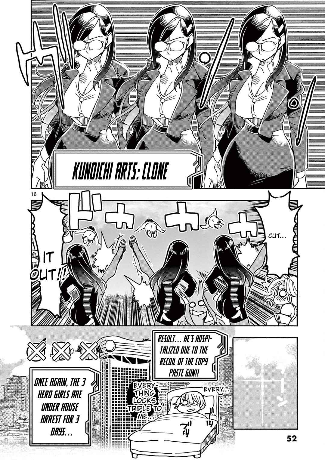 Hero Girl × Healer Boy: Touch or Death Chapter 60 - Page 18