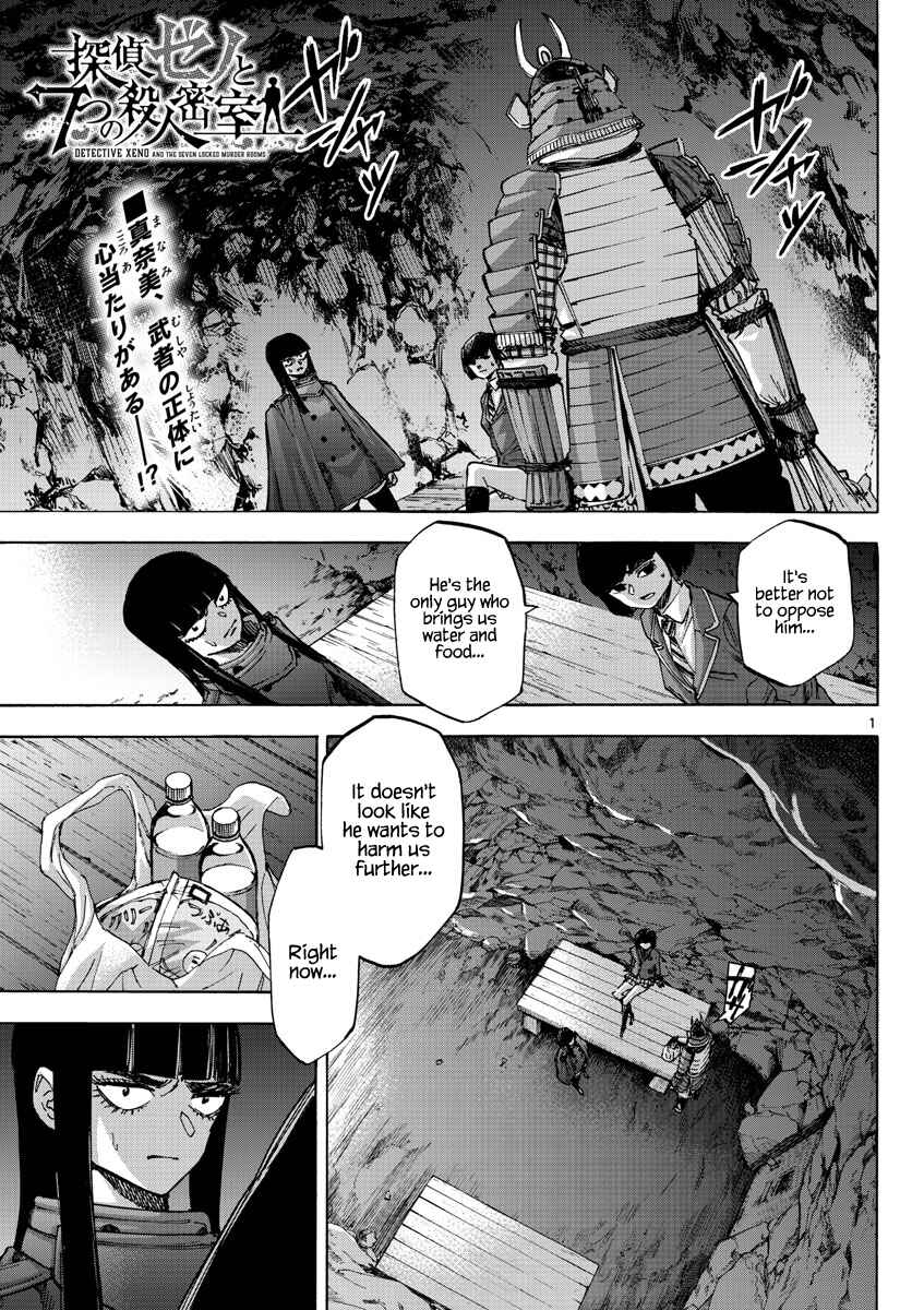 Detective Xeno and the Seven Locked Murder Rooms Chapter 42 - Page 1