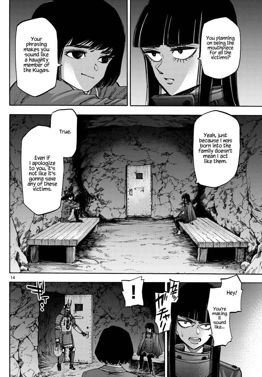 Detective Xeno and the Seven Locked Murder Rooms Chapter 42 - Page 14