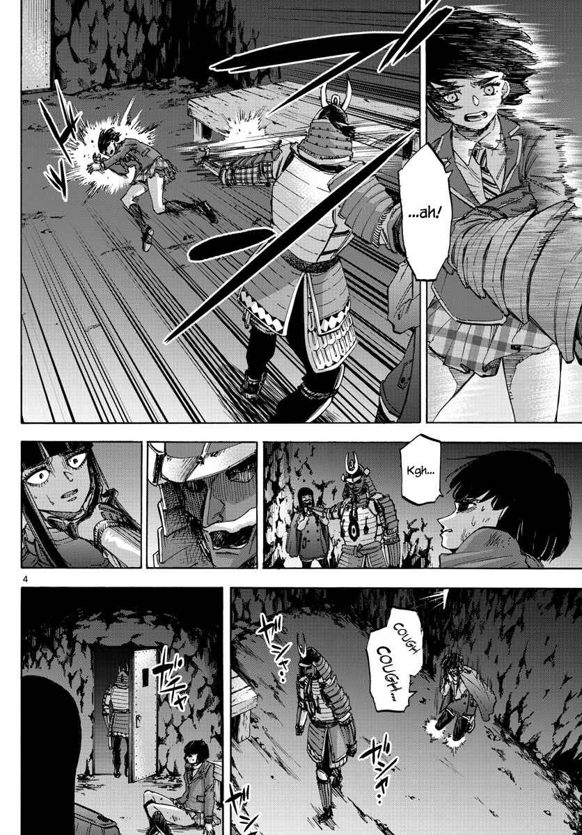 Detective Xeno and the Seven Locked Murder Rooms Chapter 42 - Page 4