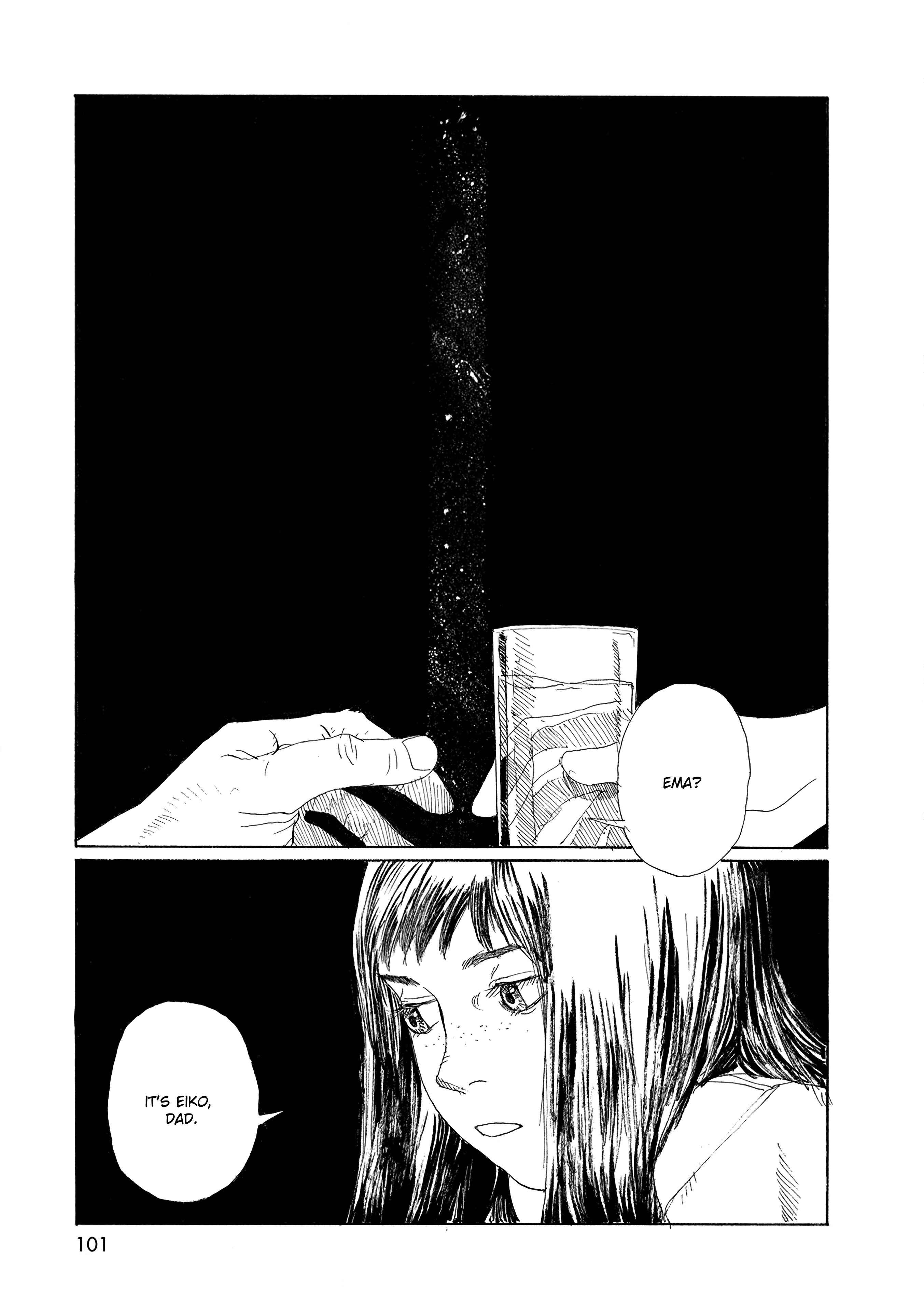 Wandering Emanon Chapter 32 - Page 11