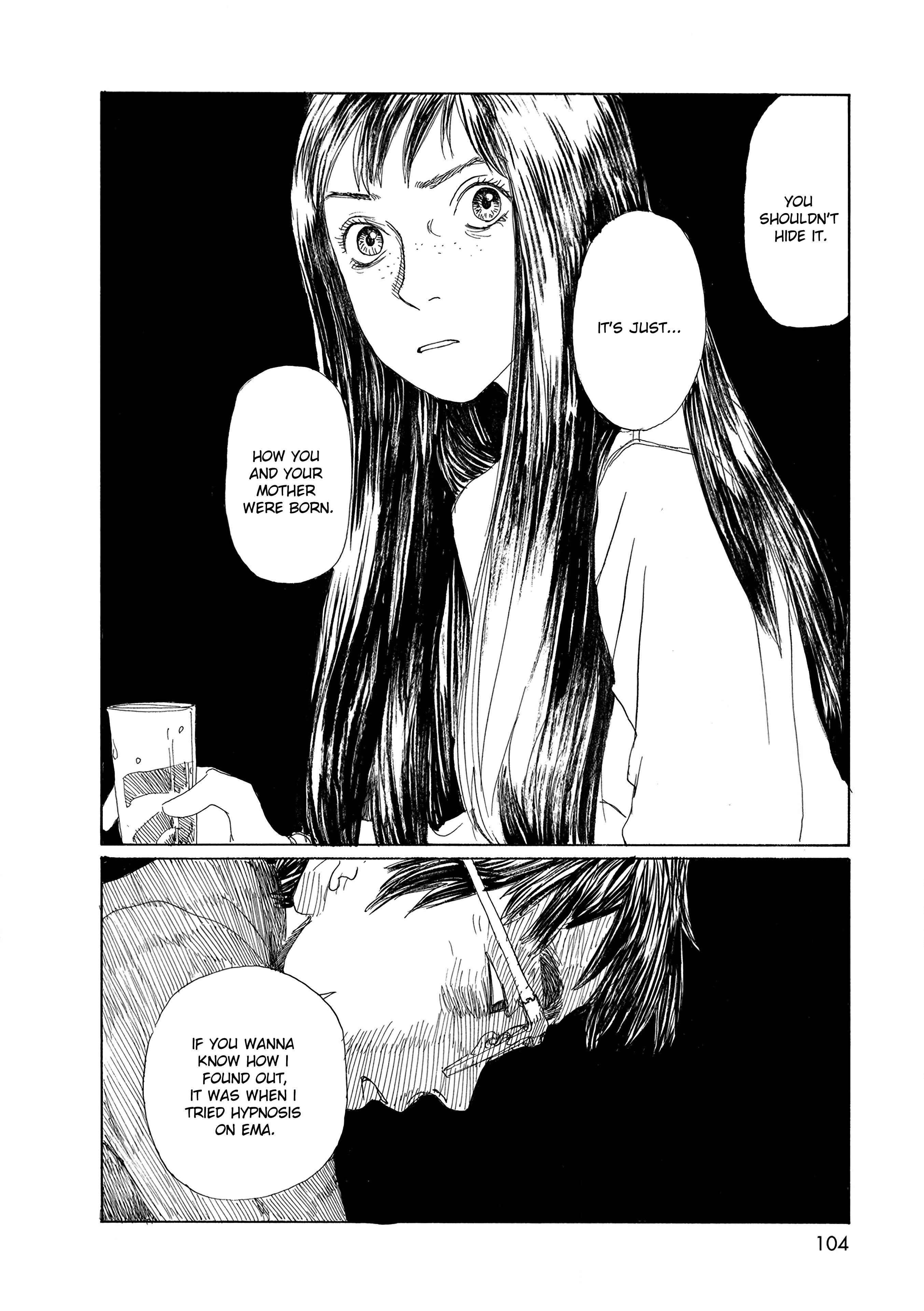Wandering Emanon Chapter 32 - Page 13