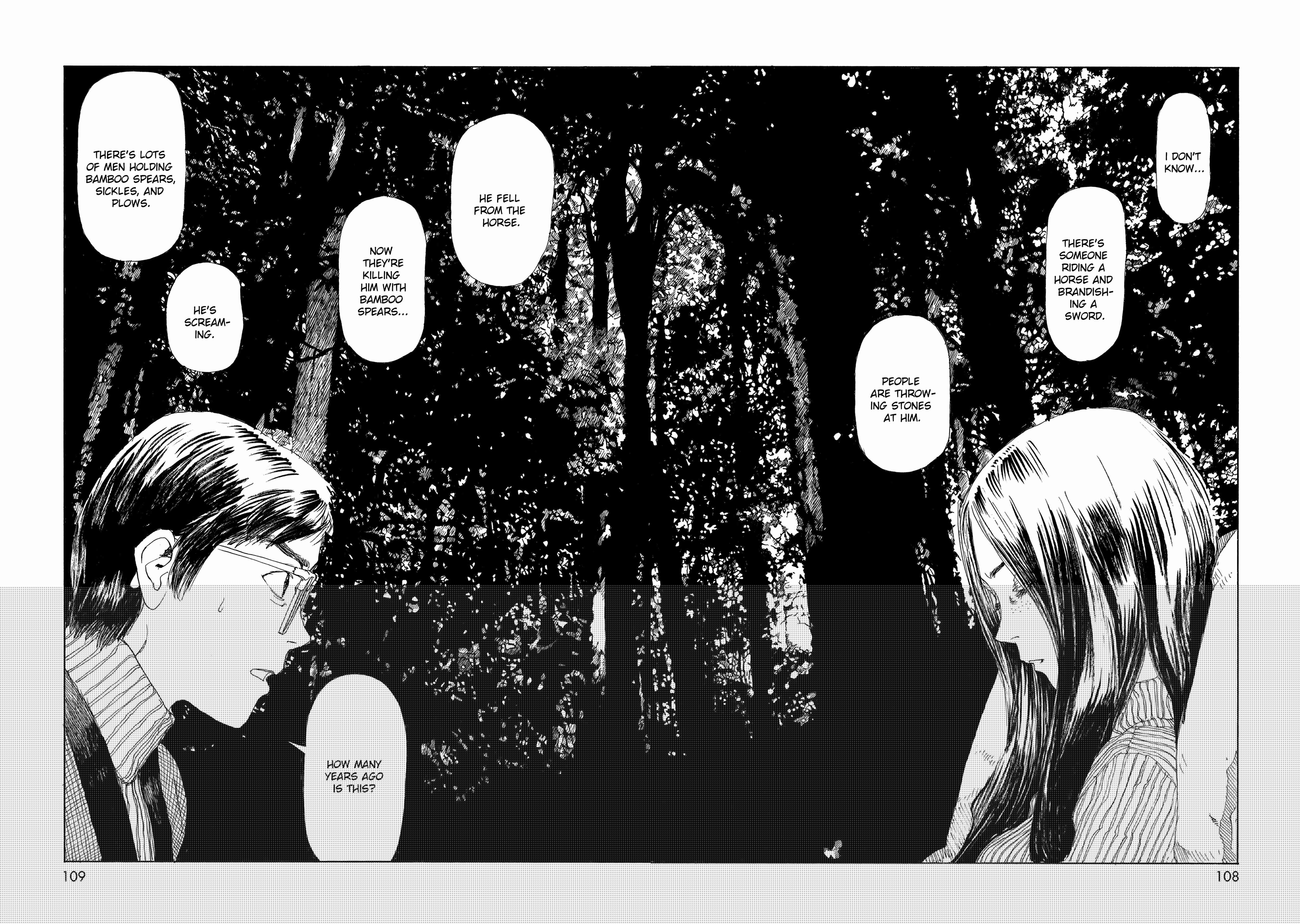 Wandering Emanon Chapter 32 - Page 17
